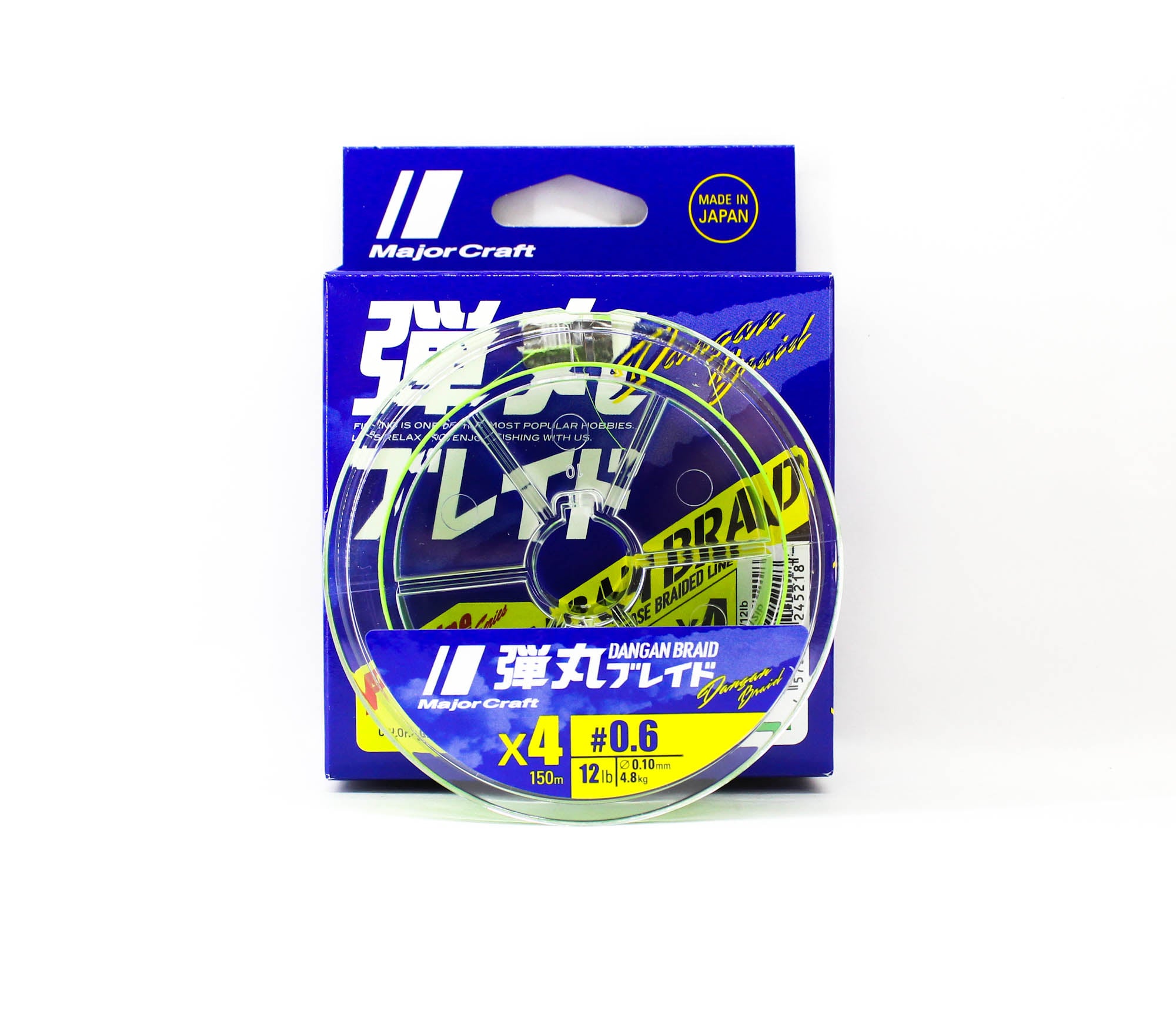 Major Craft Dangan Braid Line X4 150m P.E 0.6 Green DB4-150/0.6GR/12lb 5218