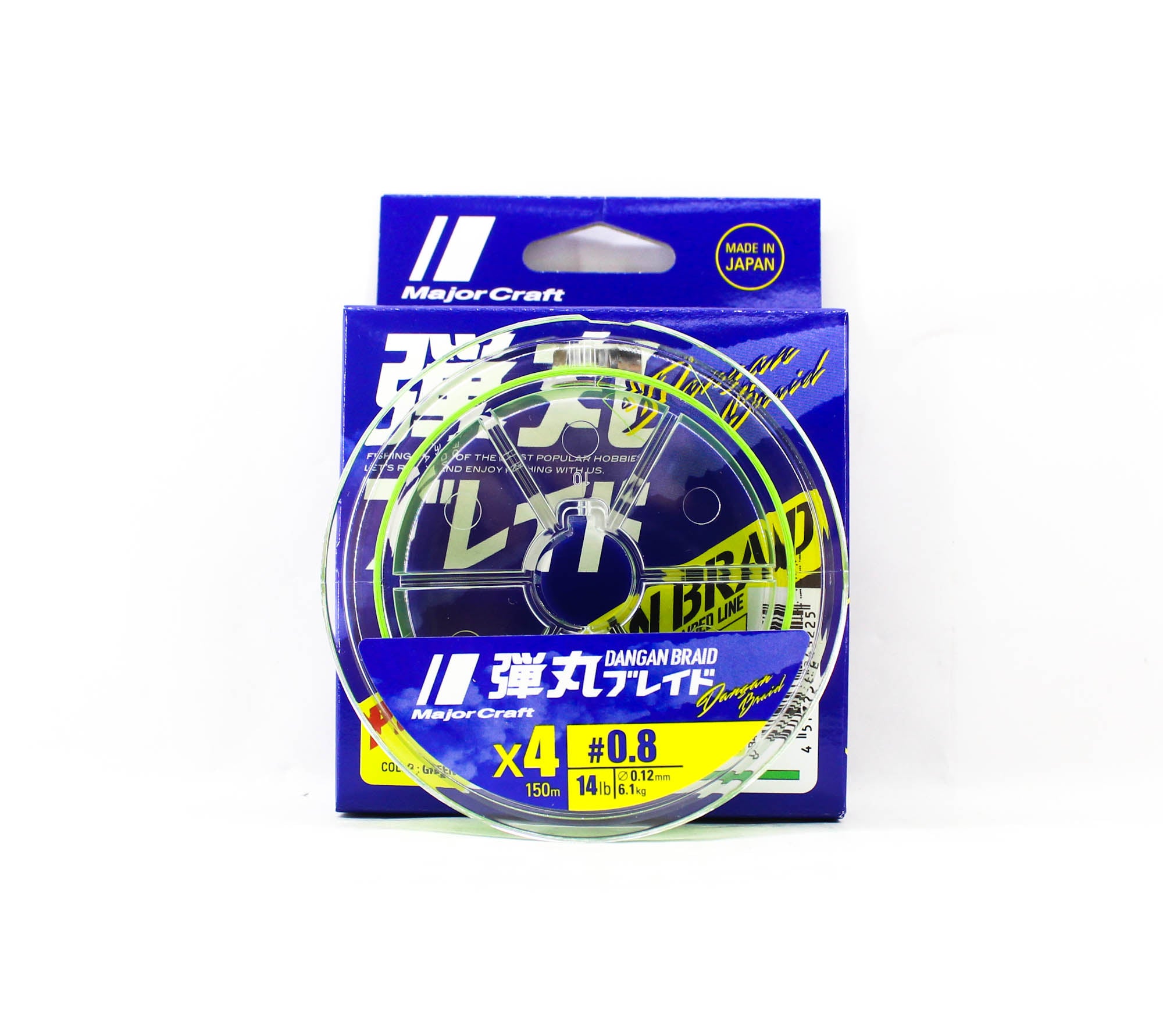 Major Craft Dangan Braid Line X4 150m P.E 0.8 Green DB4-150/0.8GR/14lb 5225