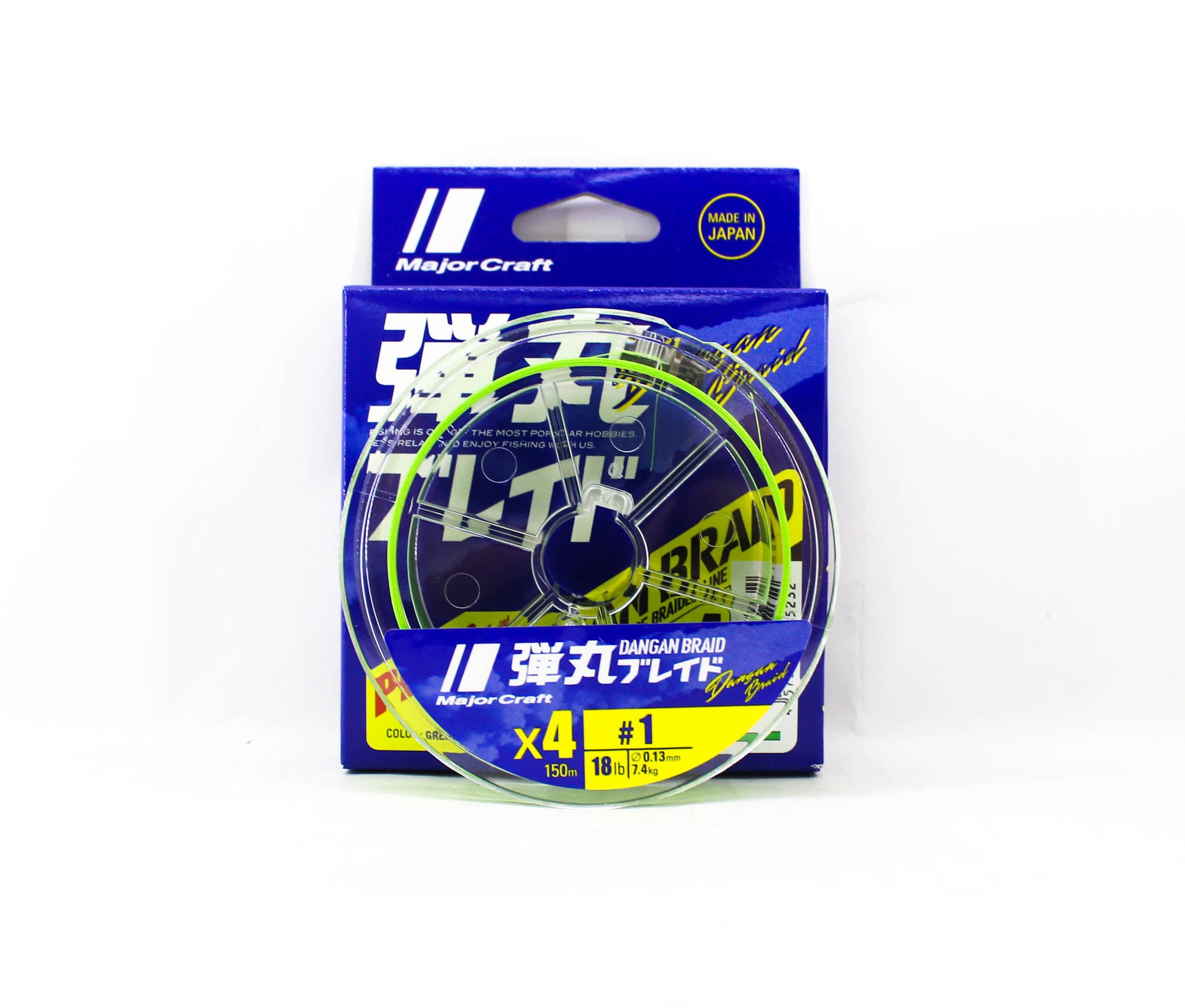 Major Craft Dangan Braid Line X4 150m P.E 1 Green DB4-150/1GR/18lb (5232)