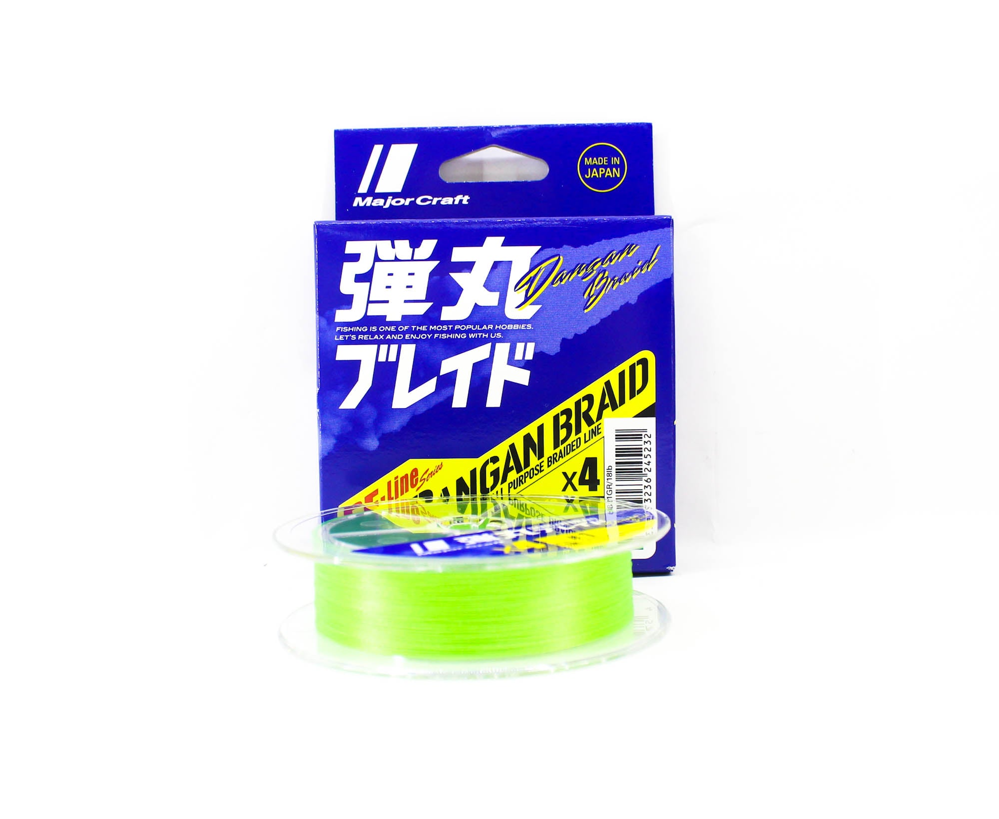 Major Craft Dangan Braid Line X4 150m P.E 1 Green DB4-150/1GR/18lb (5232)