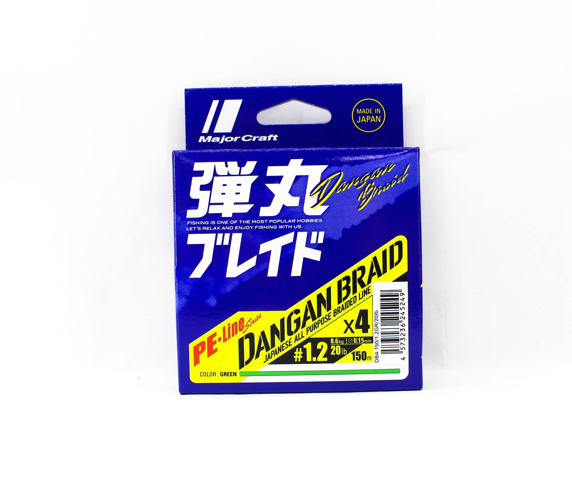 Major Craft Dangan Braid Line X4 150m P.E 1.2 Green DB4-150/1.2GR/20lb 5249