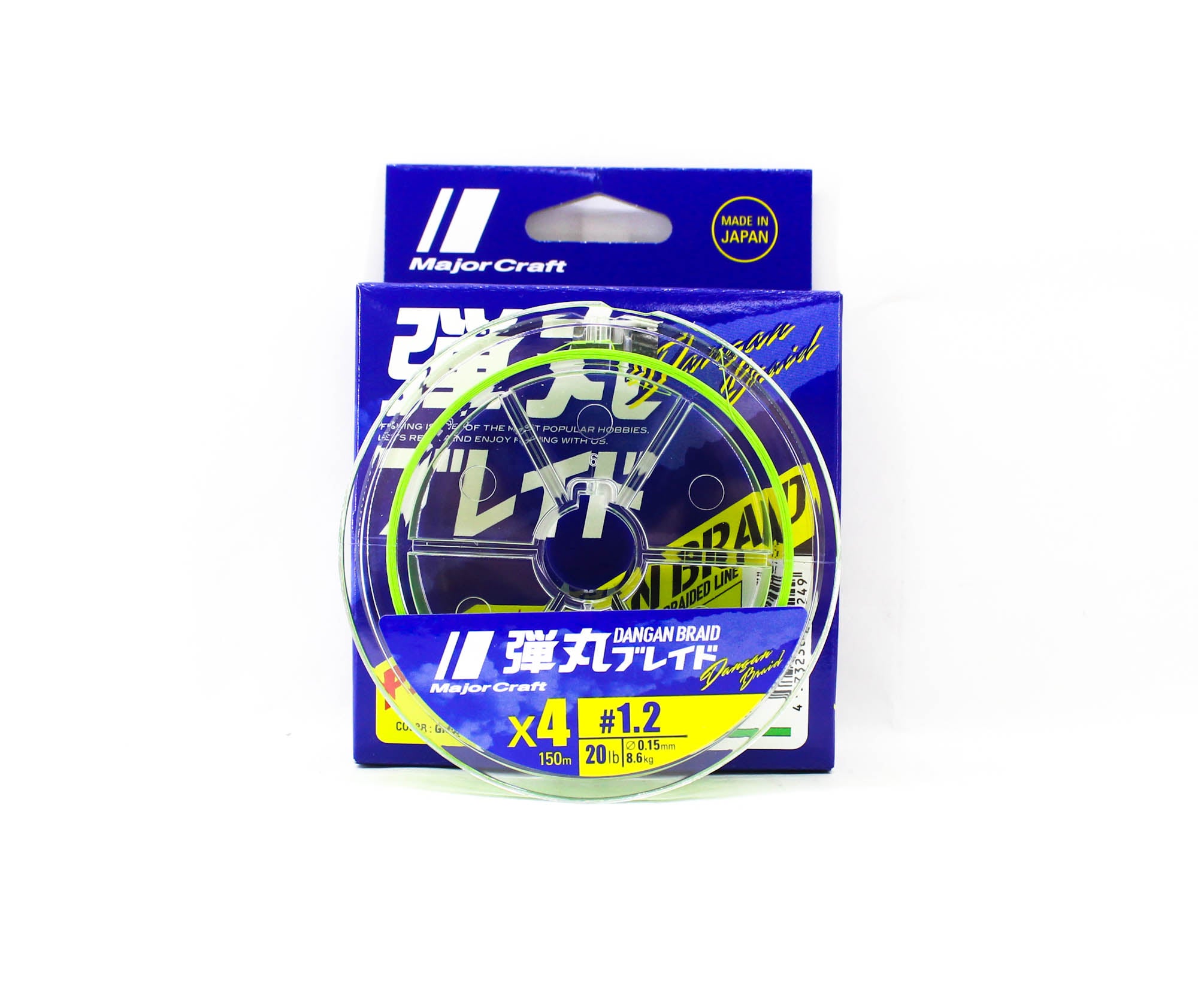 Major Craft Dangan Braid Line X4 150m P.E 1.2 Green DB4-150/1.2GR/20lb 5249