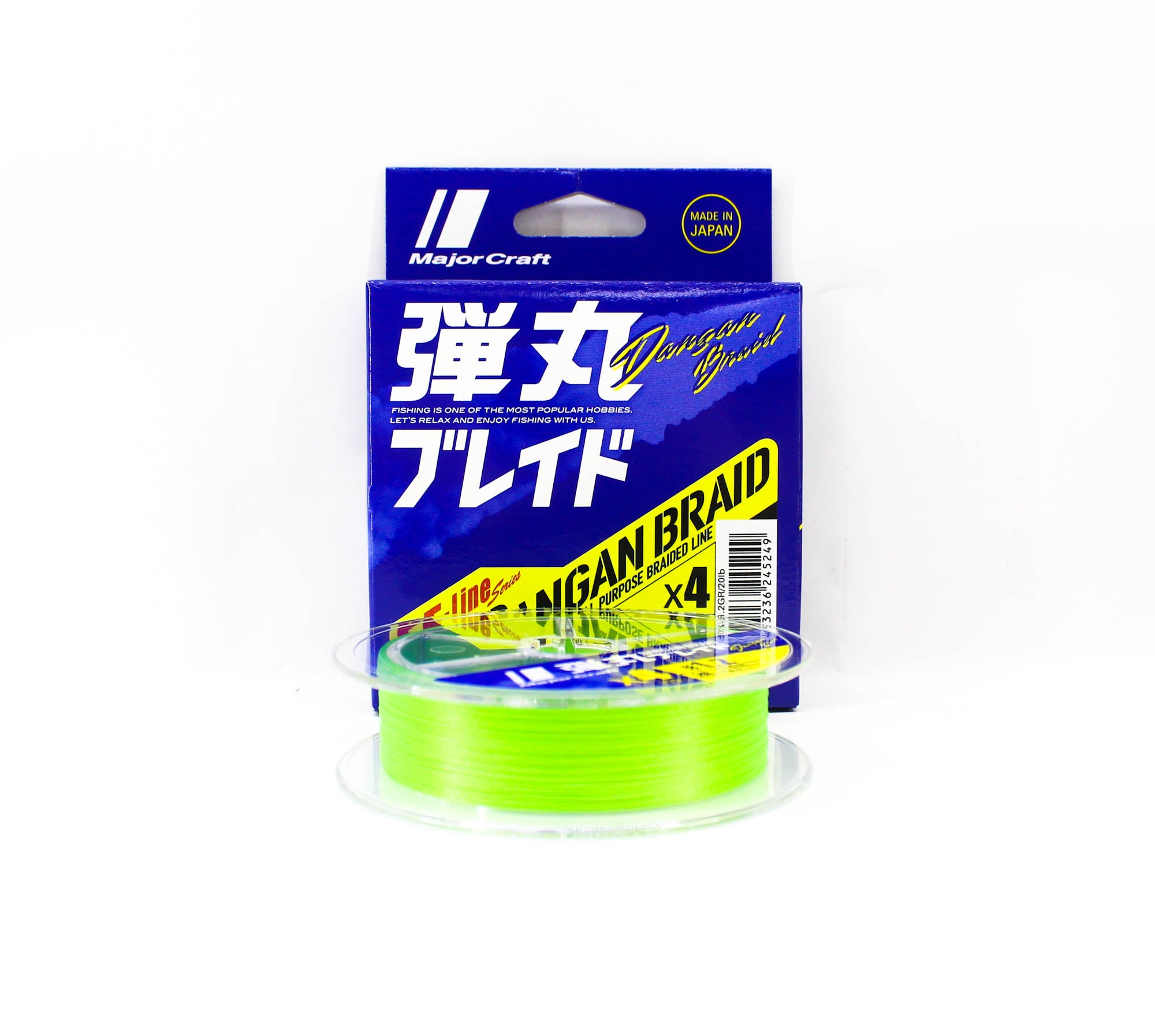 Major Craft Dangan Braid Line X4 150m P.E 1.2 Green DB4-150/1.2GR/20lb 5249