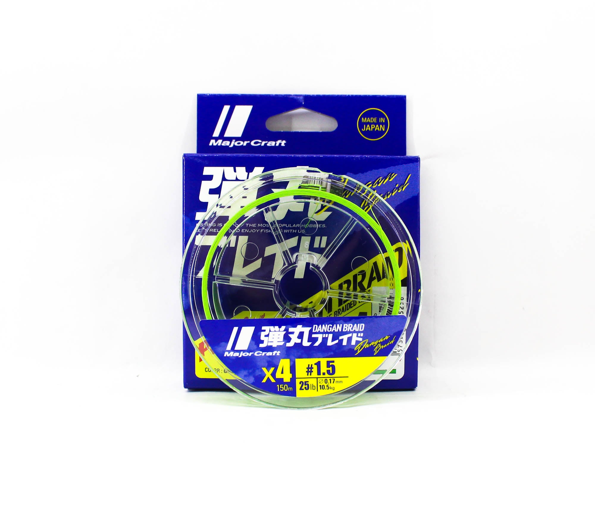 Major Craft Dangan Braid Line X4 150m P.E 1.5 Green DB4-150/1.5GR/25lb 5256