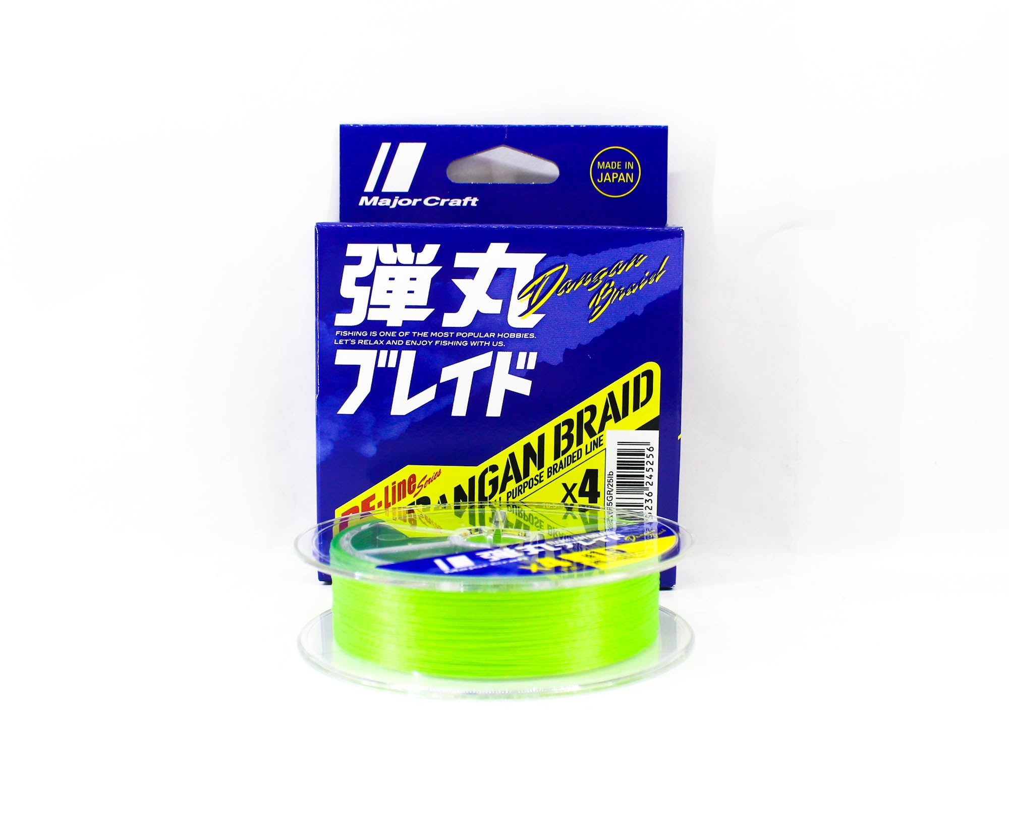 Major Craft Dangan Braid Line X4 150m P.E 1.5 Green DB4-150/1.5GR/25lb 5256