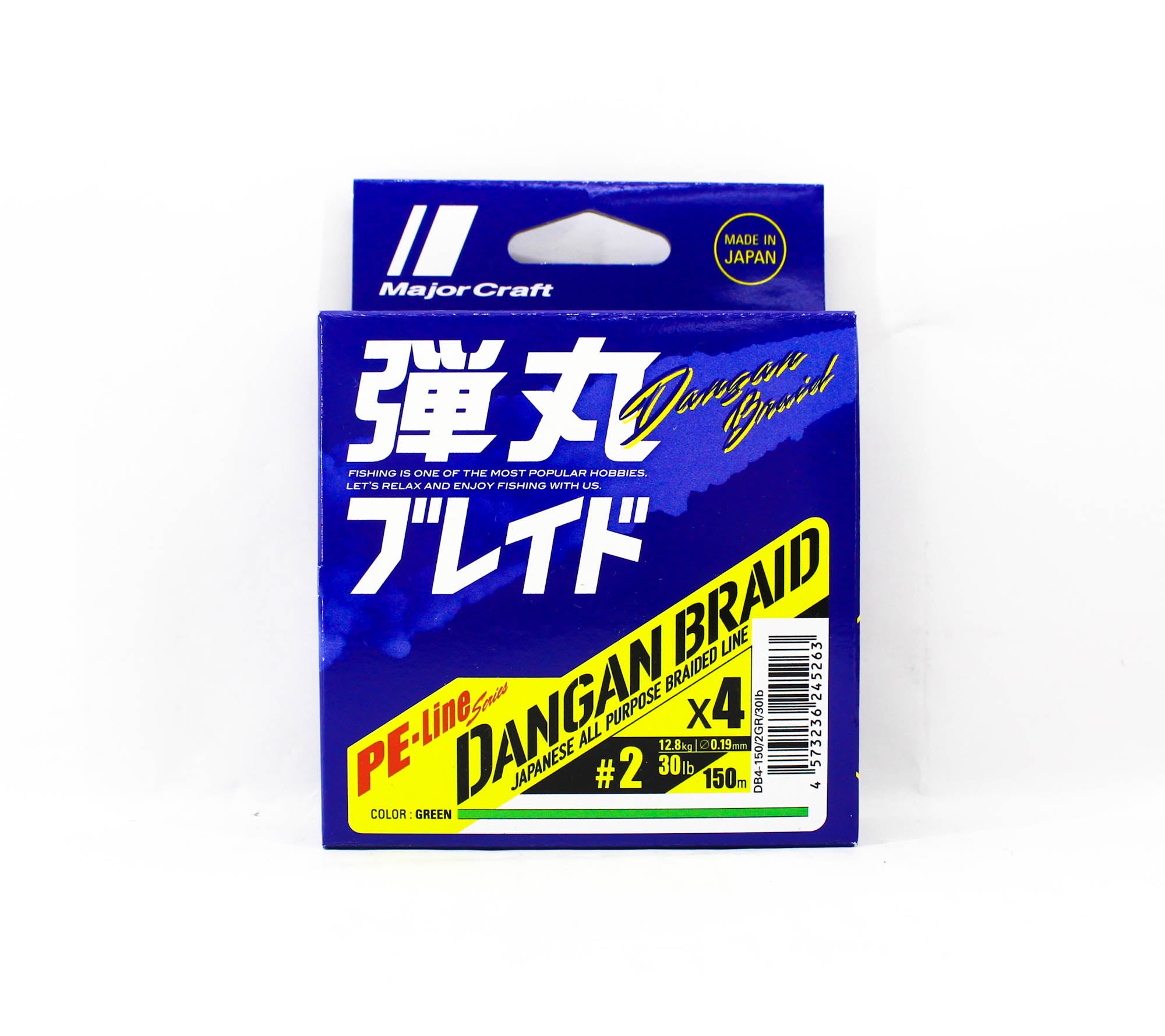 Major Craft Dangan Braid Line X4 150m P.E 2 Green DB4-150/2GR/30lb (5263)