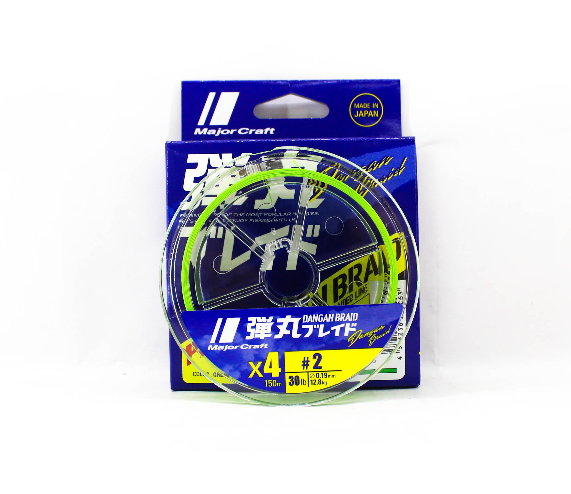 Major Craft Dangan Braid Line X4 150m P.E 2 Green DB4-150/2GR/30lb (5263)