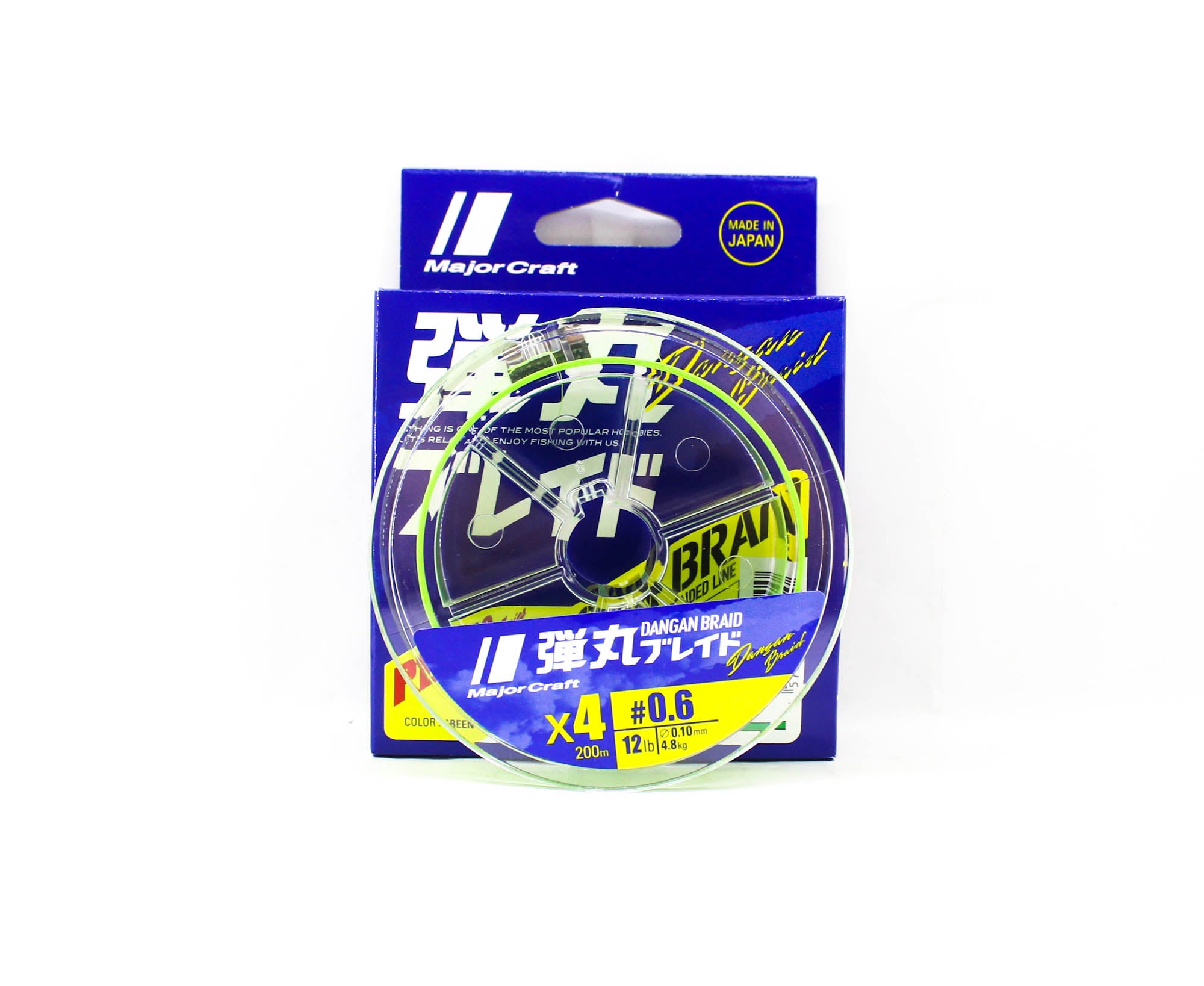Major Craft Dangan Braid Line X4 200m P.E 0.6 Green DB4-200/0.6GR/12lb 5300