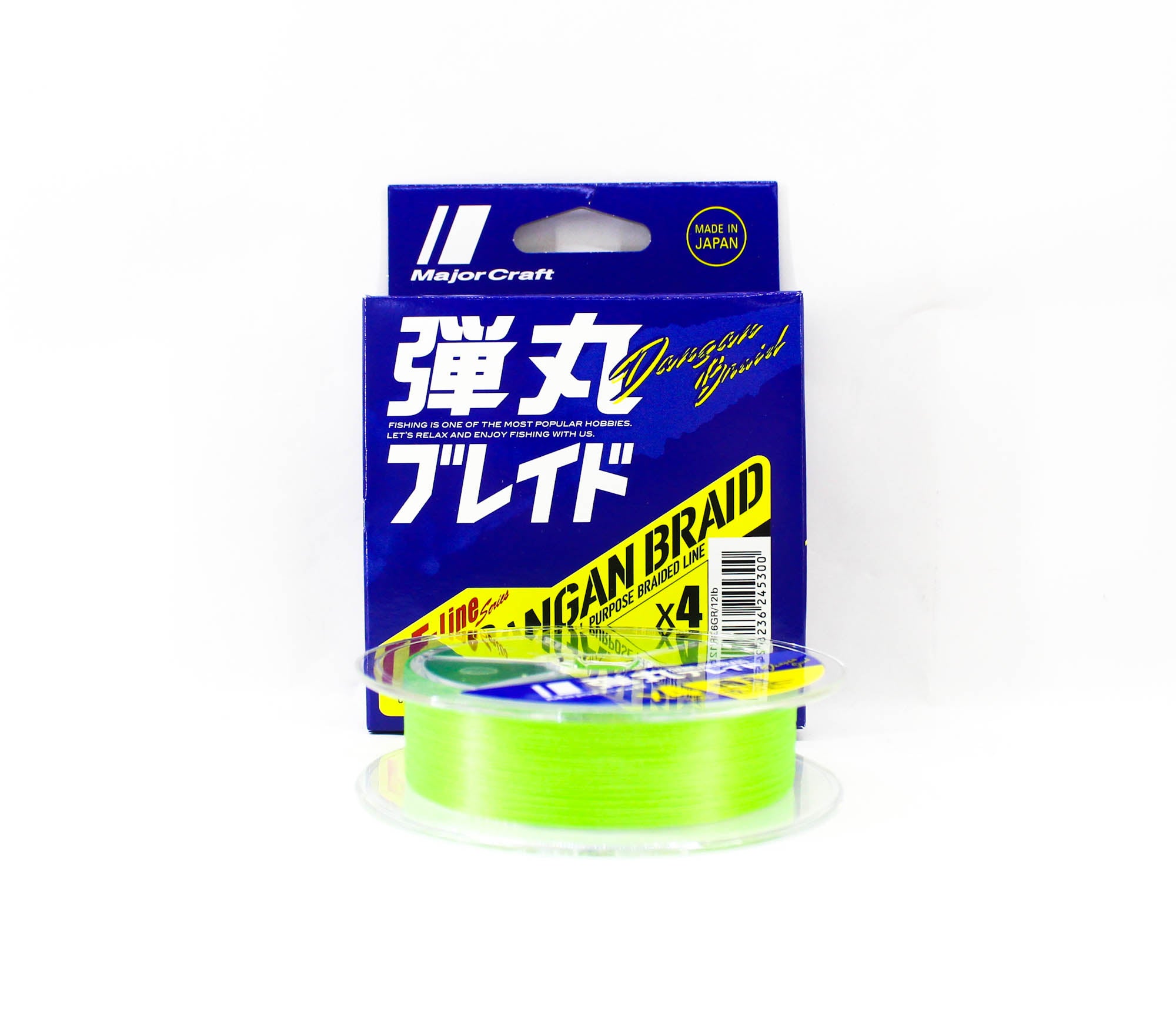 Major Craft Dangan Braid Line X4 200m P.E 0.6 Green DB4-200/0.6GR/12lb 5300