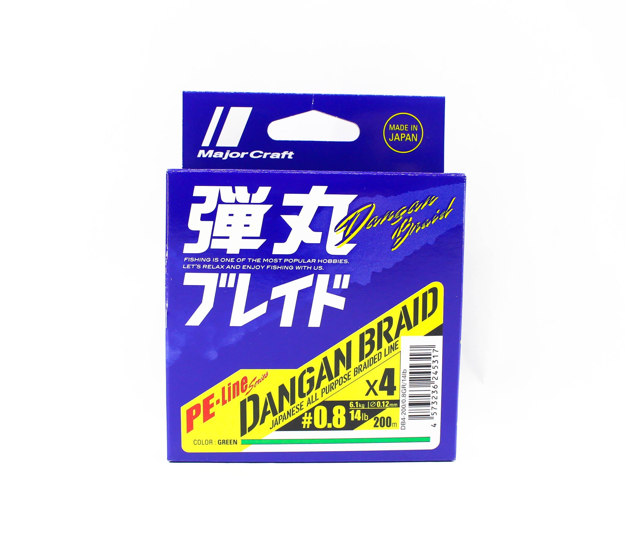 Major Craft Dangan Braid Line X4 200m P.E 0.8 Green DB4-200/0.8GR/14lb 5317