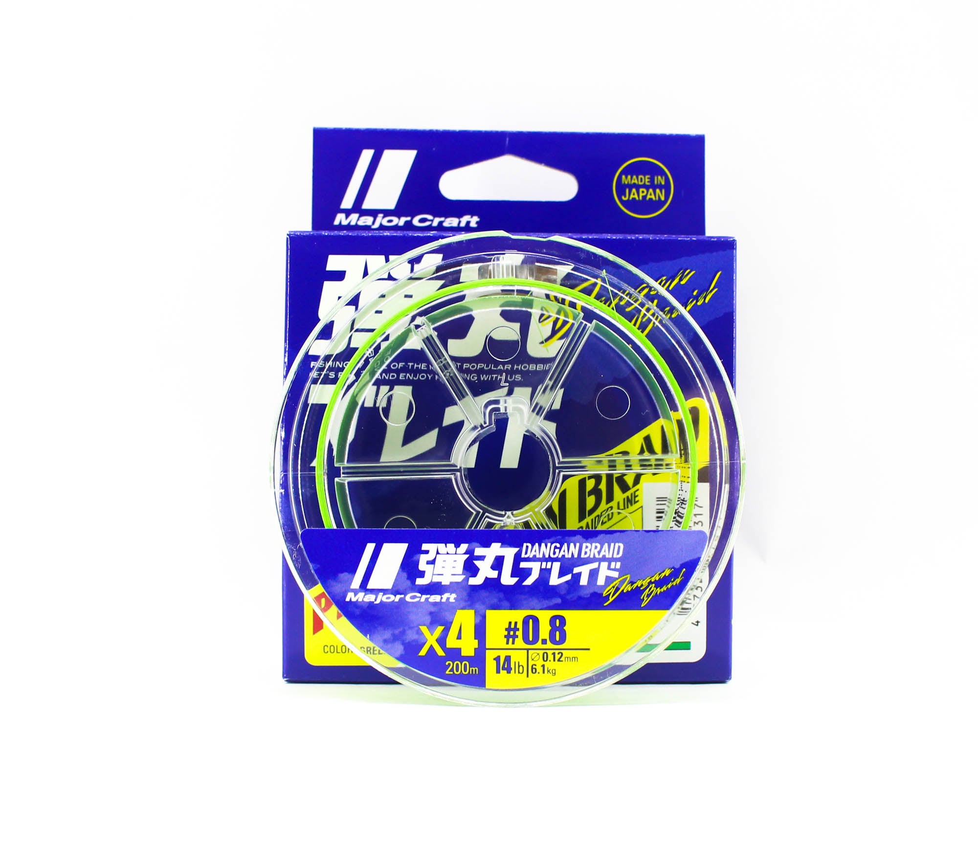 Major Craft Dangan Braid Line X4 200m P.E 0.8 Green DB4-200/0.8GR/14lb 5317