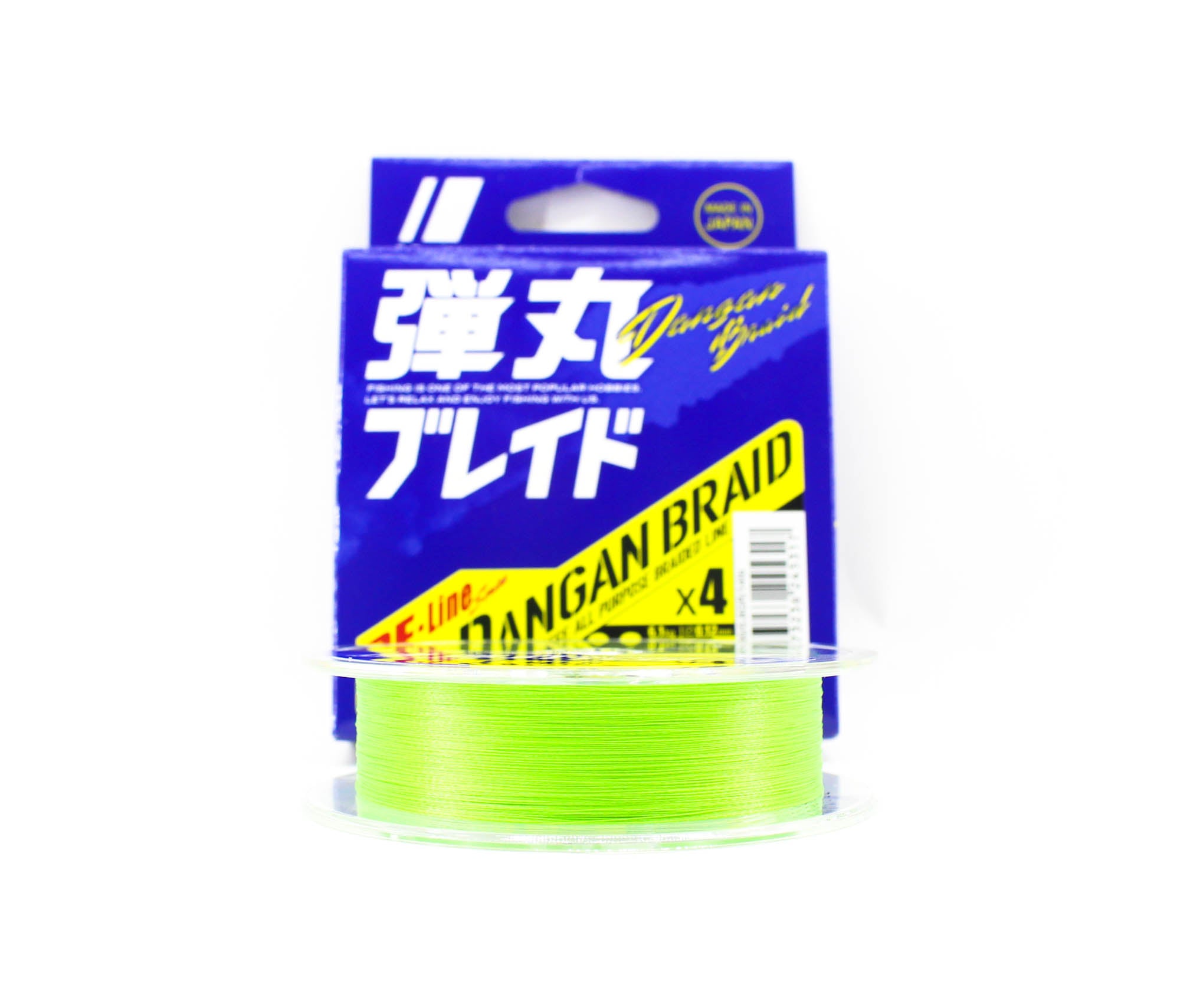 Major Craft Dangan Braid Line X4 200m P.E 0.8 Green DB4-200/0.8GR/14lb 5317