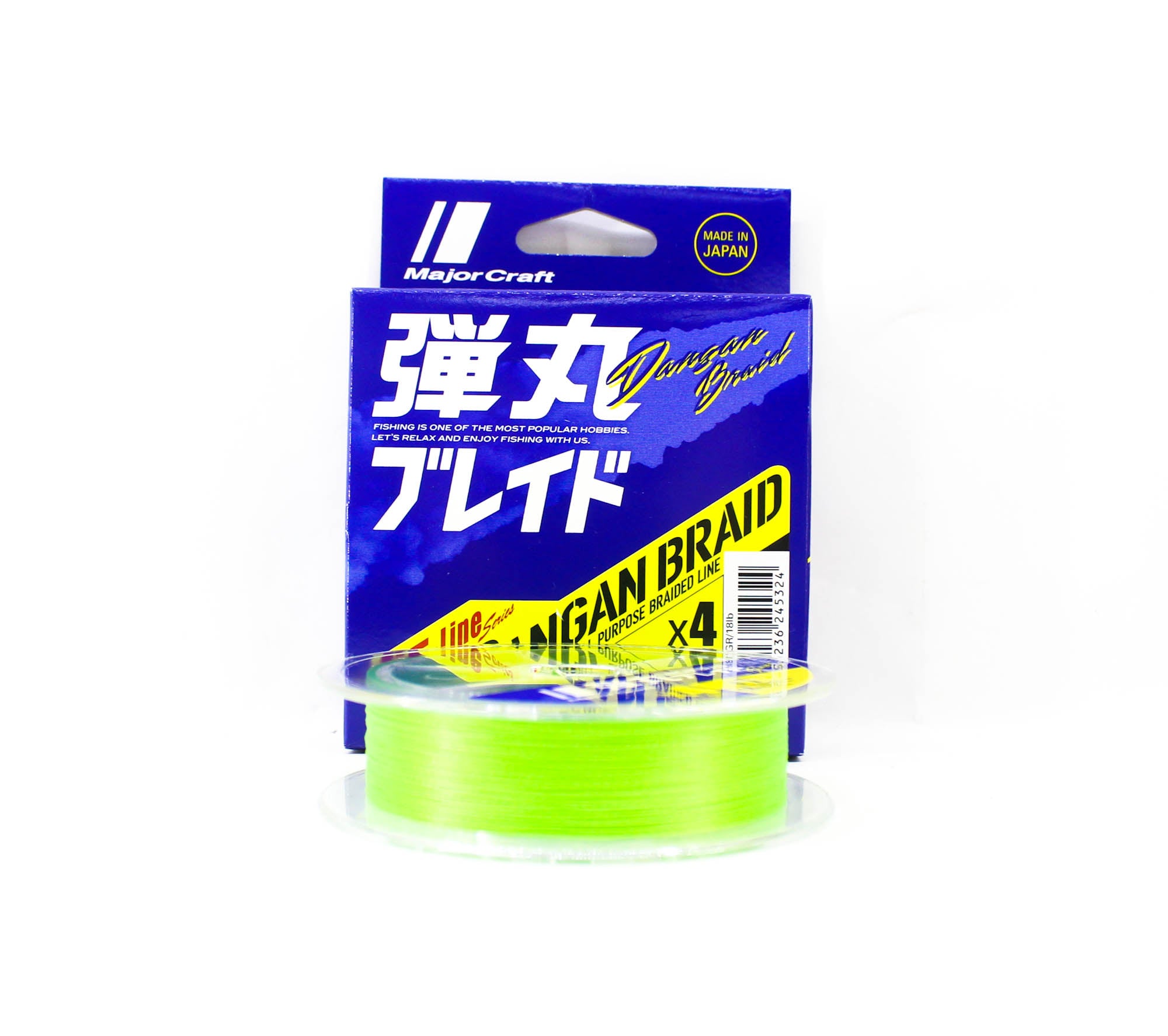 Major Craft Dangan Braid Line X4 200m P.E 1 Green DB4-200/1GR/18lb (5324)