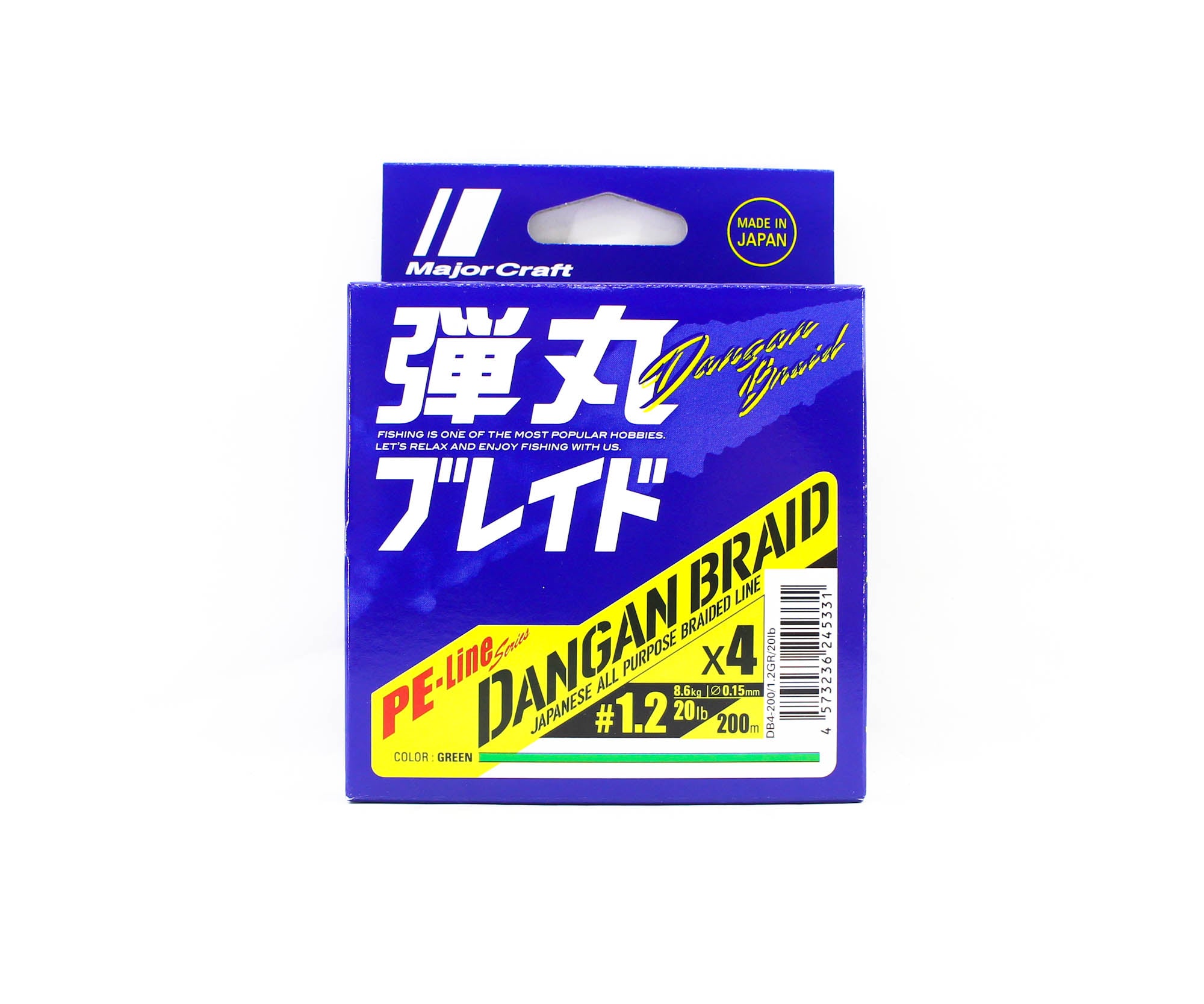 Major Craft Dangan Braid Line X4 200m P.E 1.2 Green DB4-200/1.2GR/20lb 5331