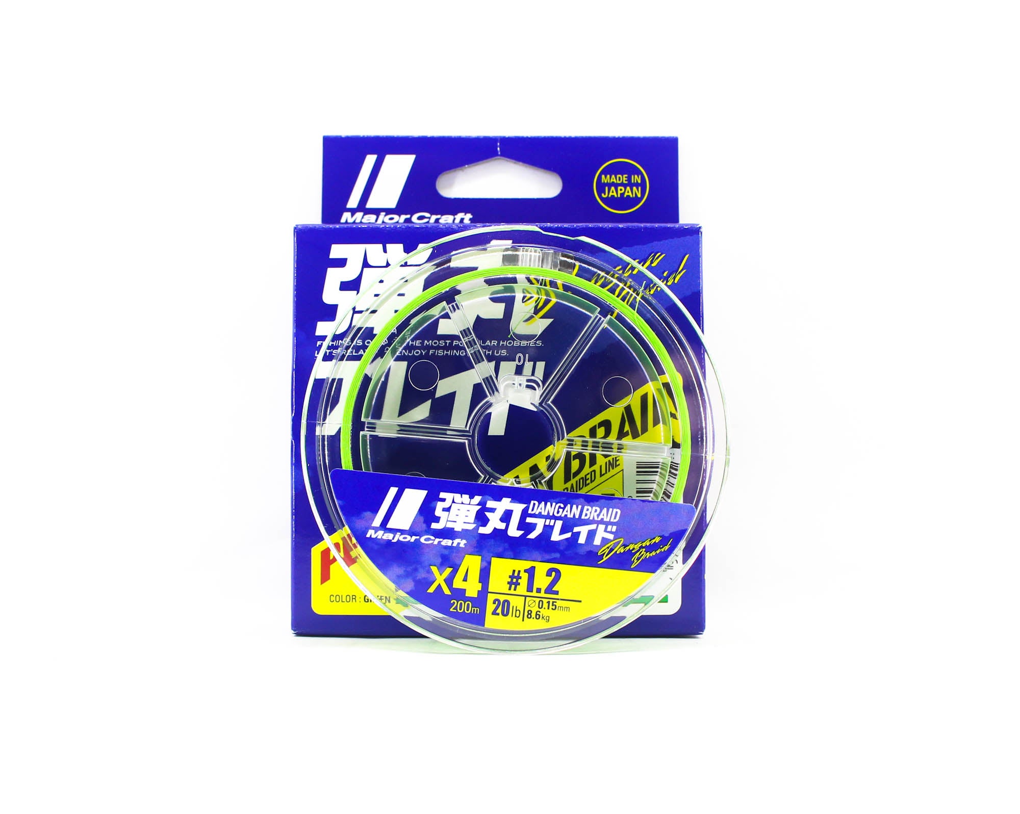 Major Craft Dangan Braid Line X4 200m P.E 1.2 Green DB4-200/1.2GR/20lb 5331