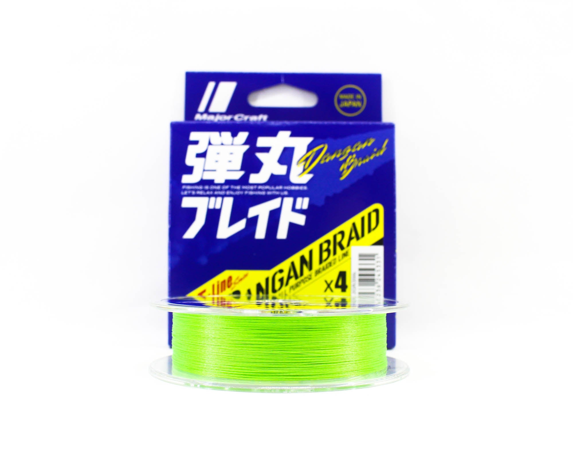 Major Craft Dangan Braid Line X4 200m P.E 1.2 Green DB4-200/1.2GR/20lb 5331