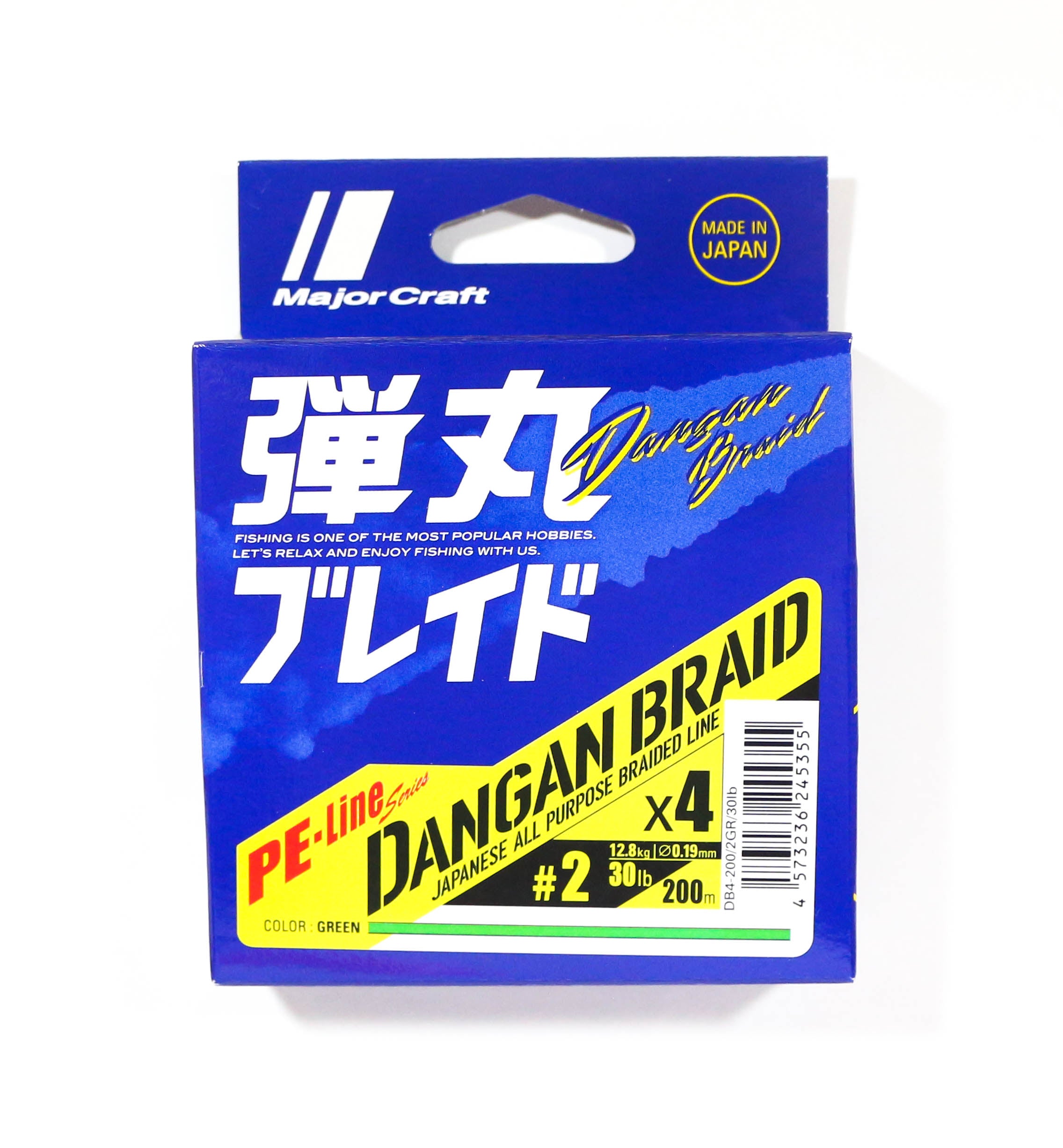 Major Craft Dangan Braid Line X4 200m P.E 2 Green DB4-200/2GR/30lb (5355)