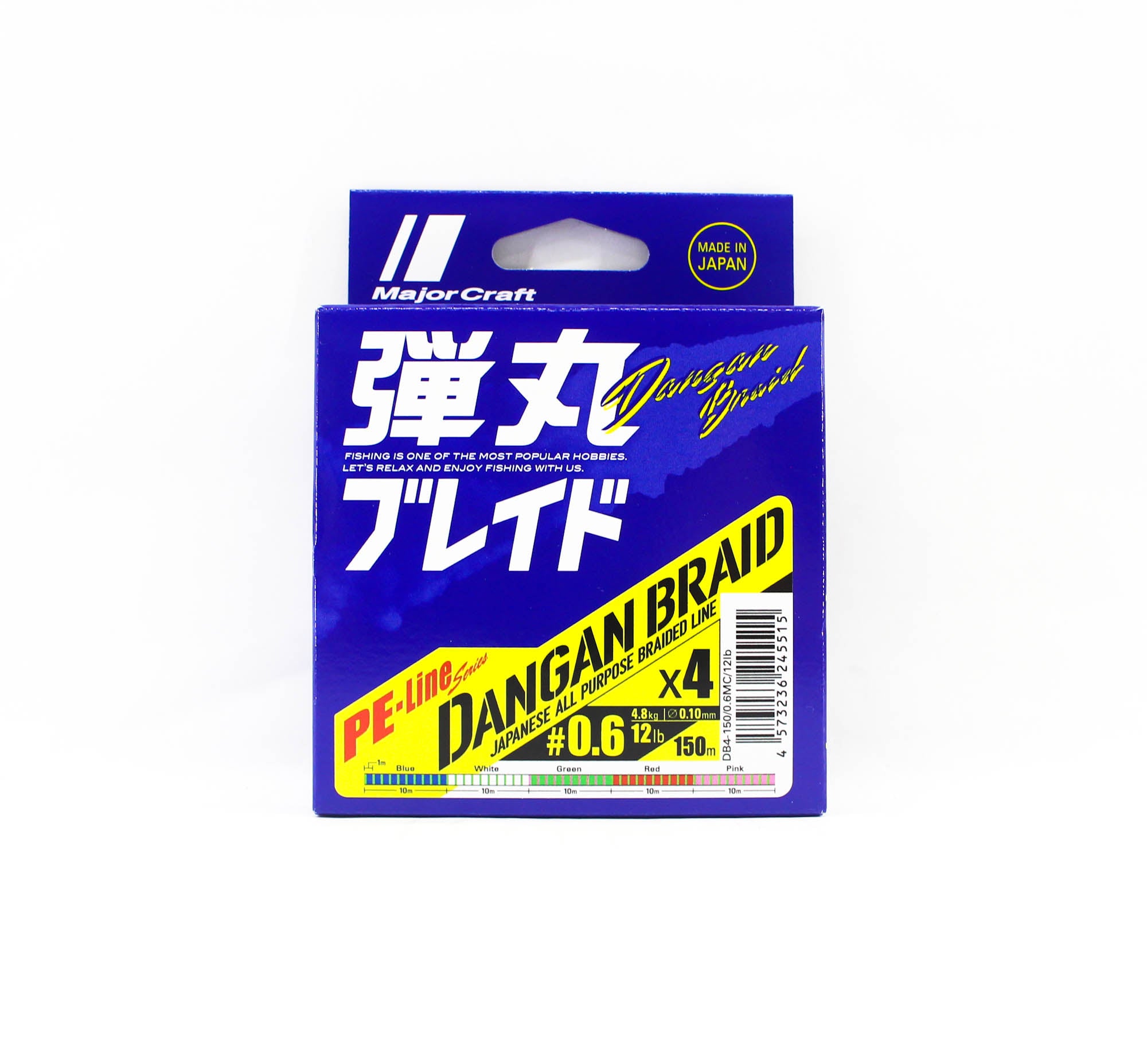 Major Craft Dangan Braid Line X4 150m P.E 0.6 Multi DB4-150/0.6MC/12lb 5515