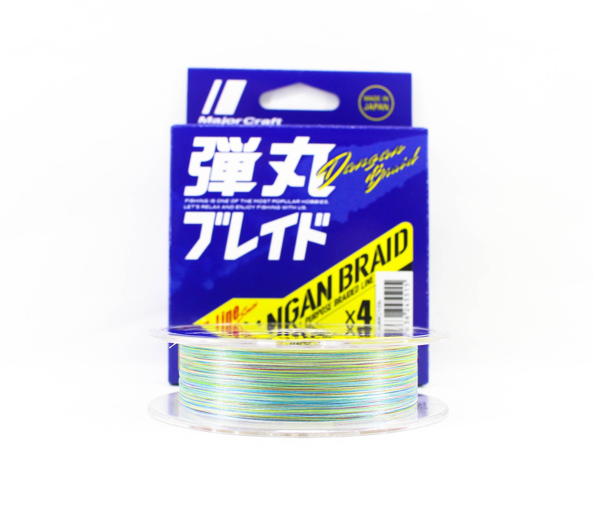 Major Craft Dangan Braid Line X4 150m P.E 0.6 Multi DB4-150/0.6MC/12lb 5515