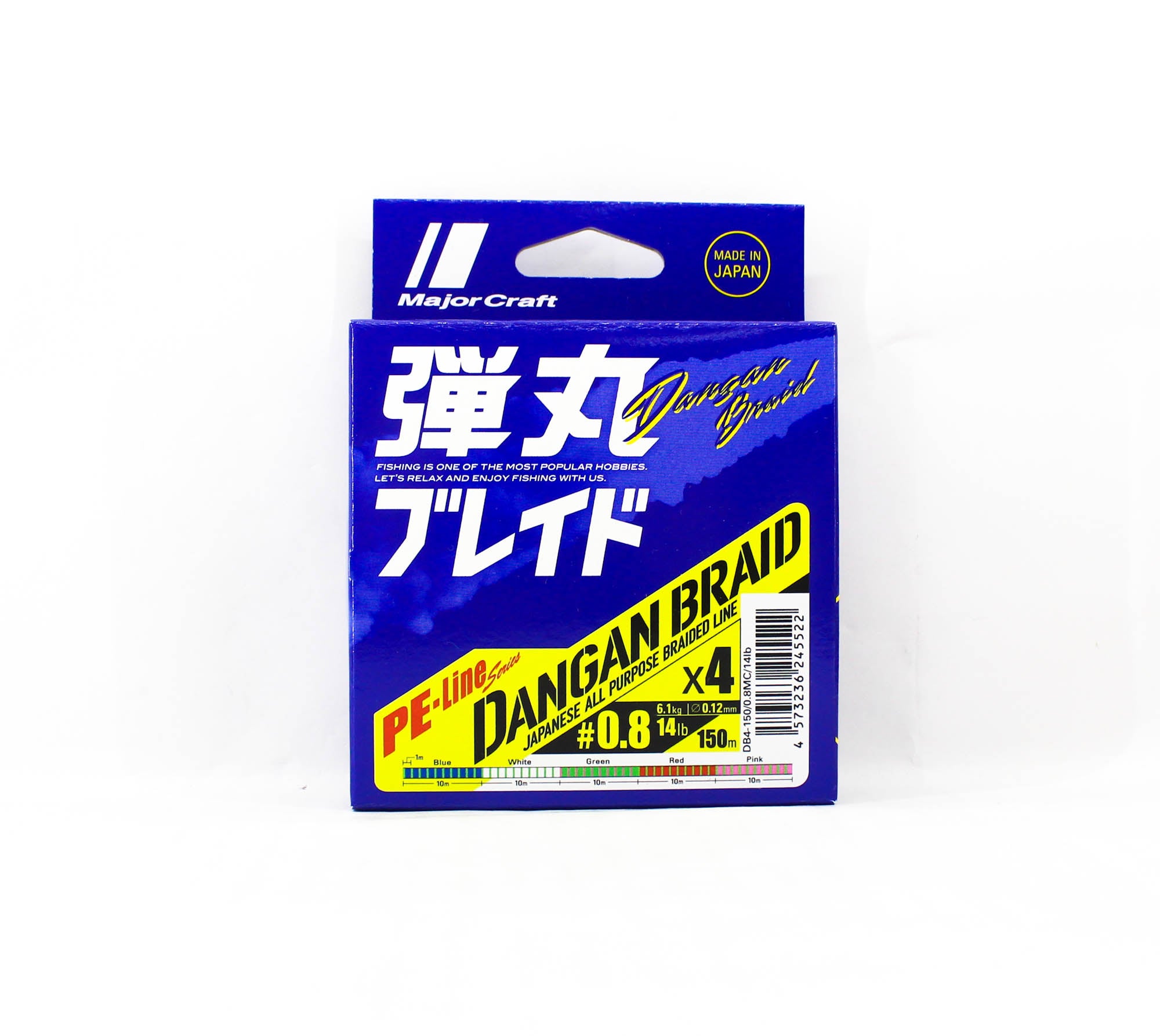 Major Craft Dangan Braid Line X4 150m P.E 0.8 Multi DB4-150/0.8MC/14lb 5522