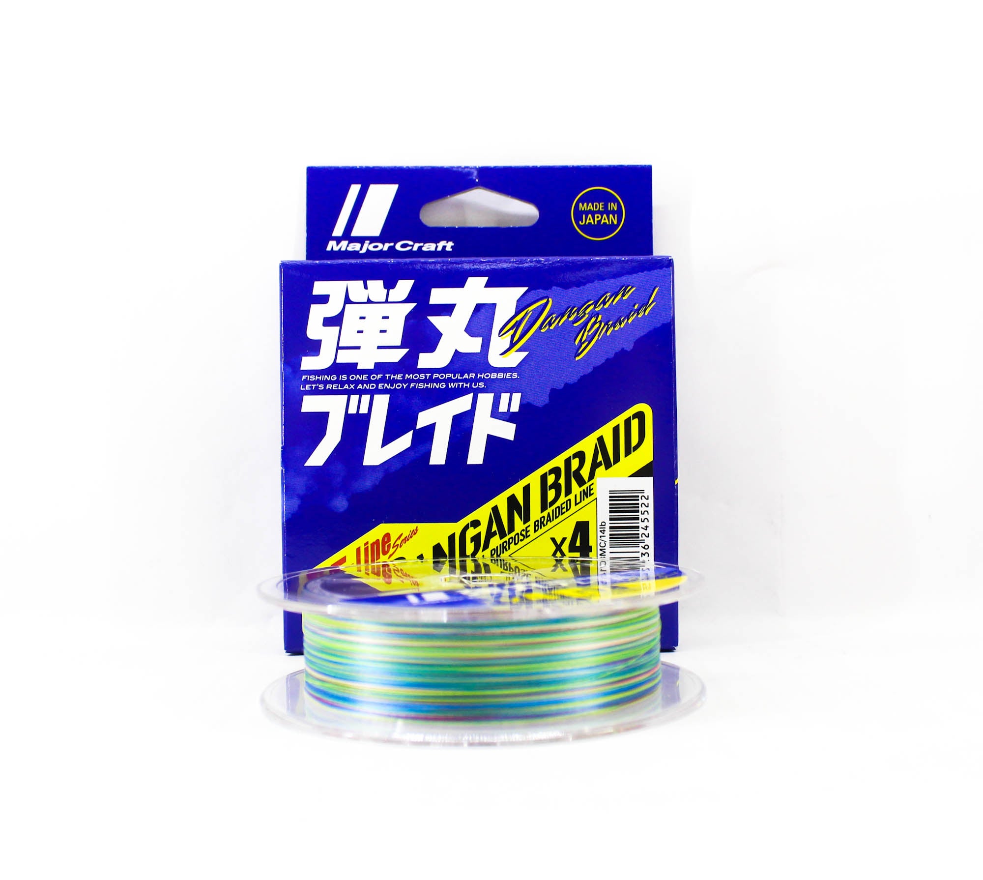 Major Craft Dangan Braid Line X4 150m P.E 0.8 Multi DB4-150/0.8MC/14lb 5522