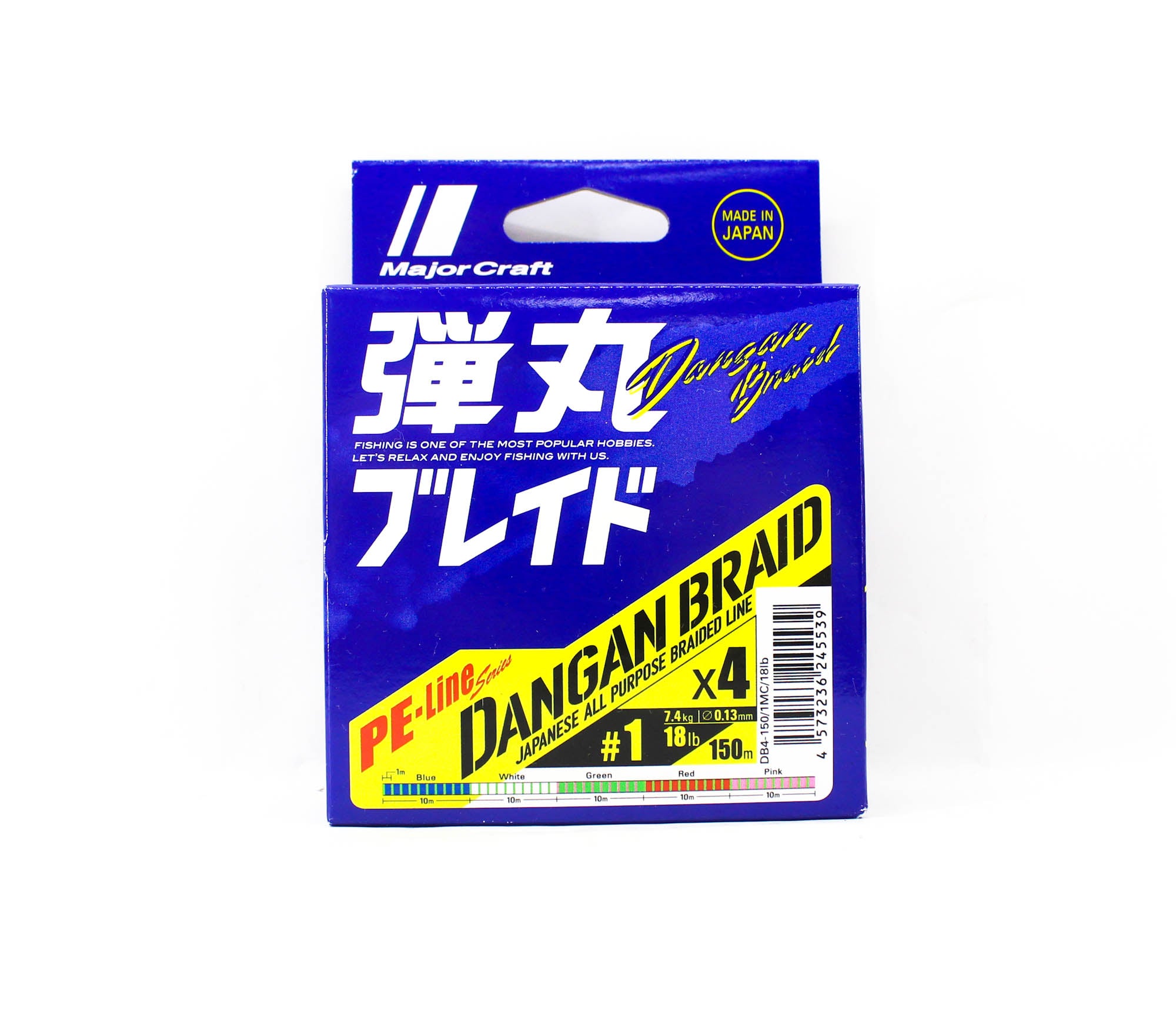 Major Craft Dangan Braid Line X4 150m P.E 1 Multi DB4-150/1MC/18lb (5539)