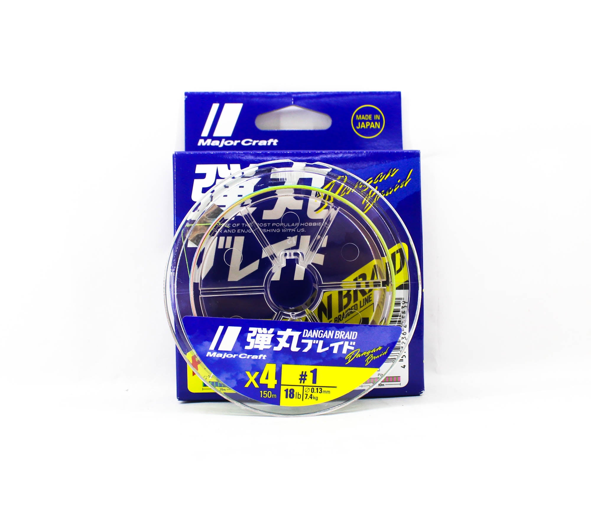 Major Craft Dangan Braid Line X4 150m P.E 1 Multi DB4-150/1MC/18lb (5539)