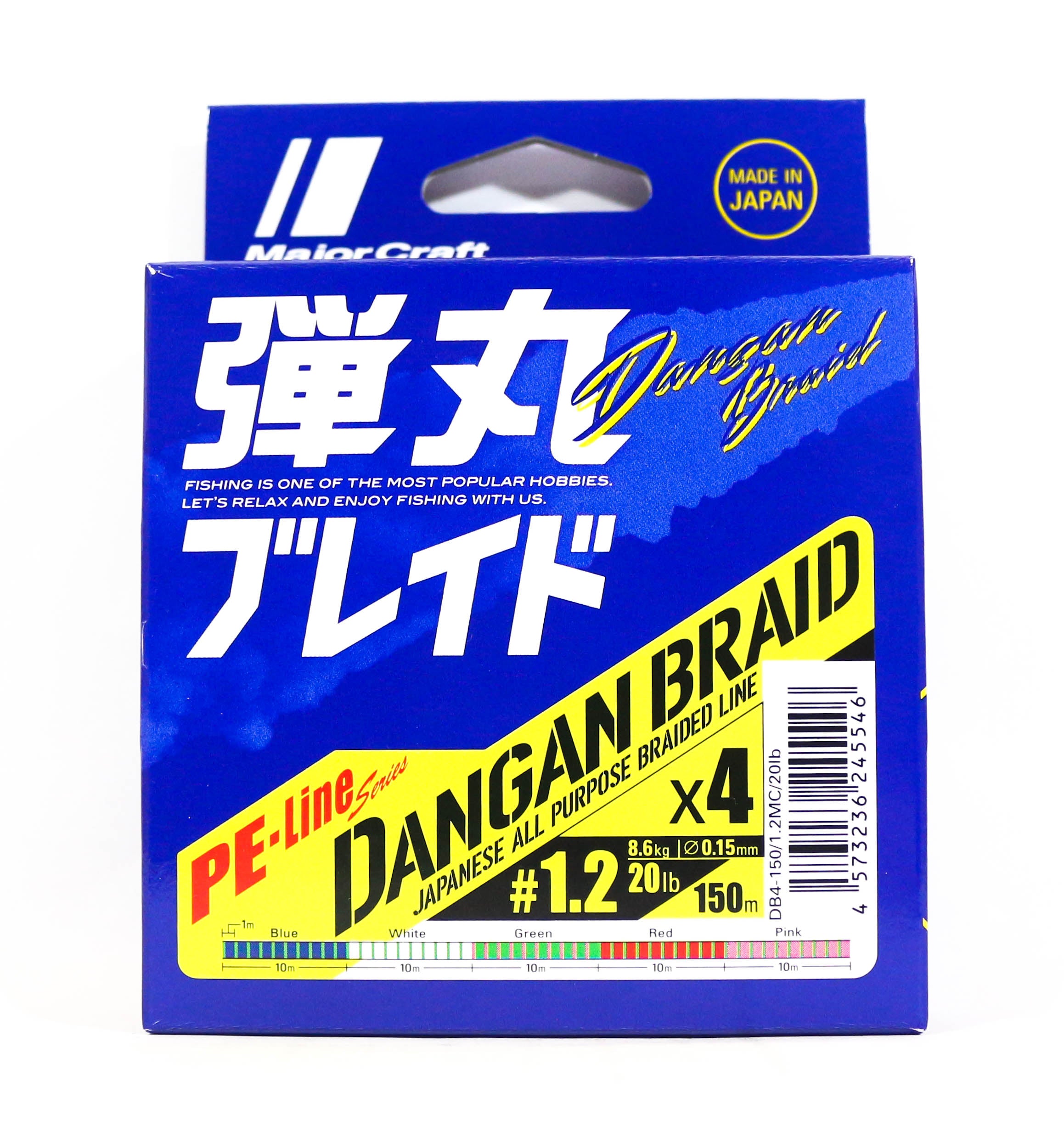 Major Craft Dangan Braid Line X4 150m P.E 1.2 Multi DB4-150/1.2MC/20lb 5546