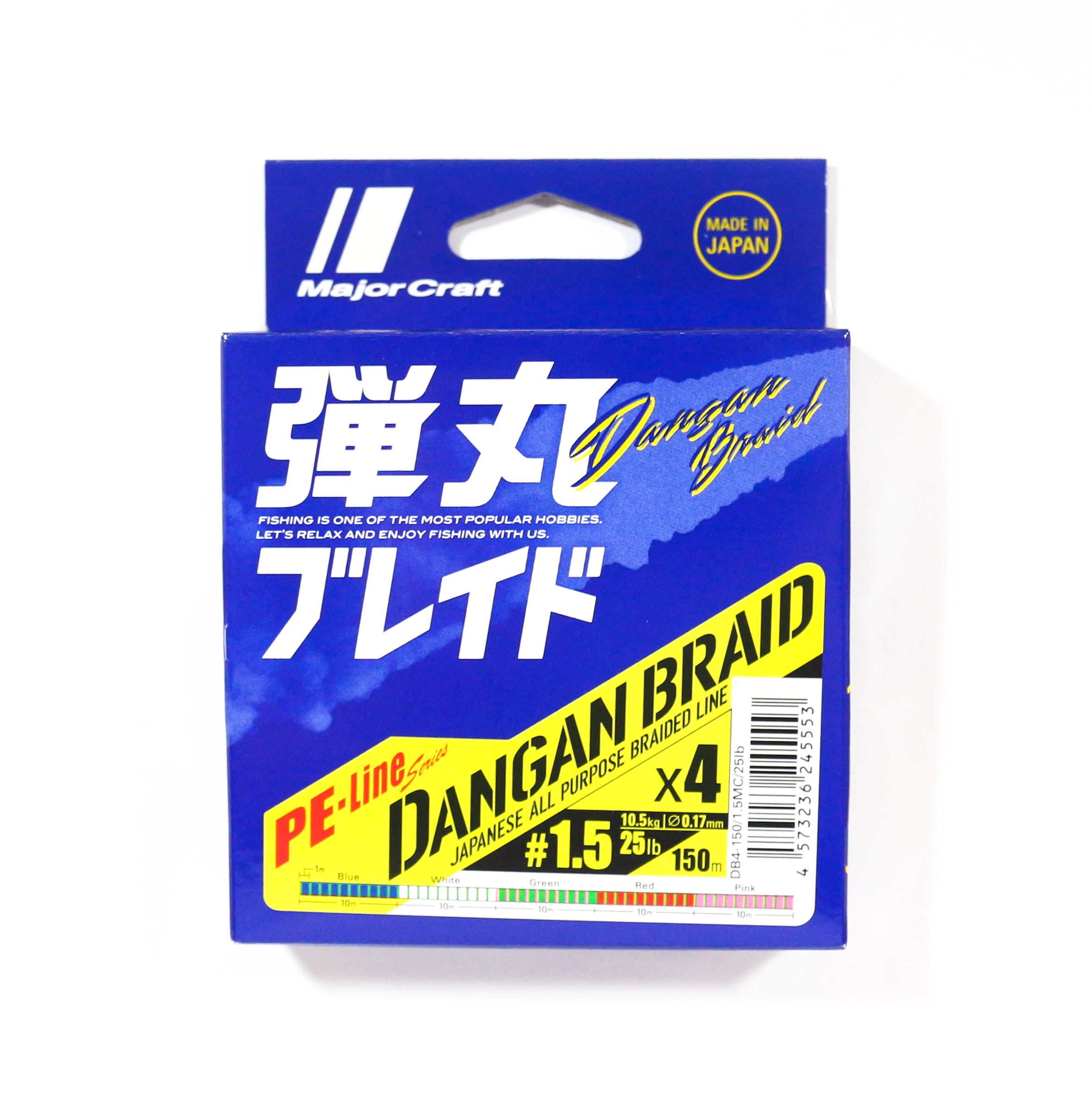 Major Craft Dangan Braid Line X4 150m P.E 1.5 Multi DB4-150/1.5MC/25lb 5553