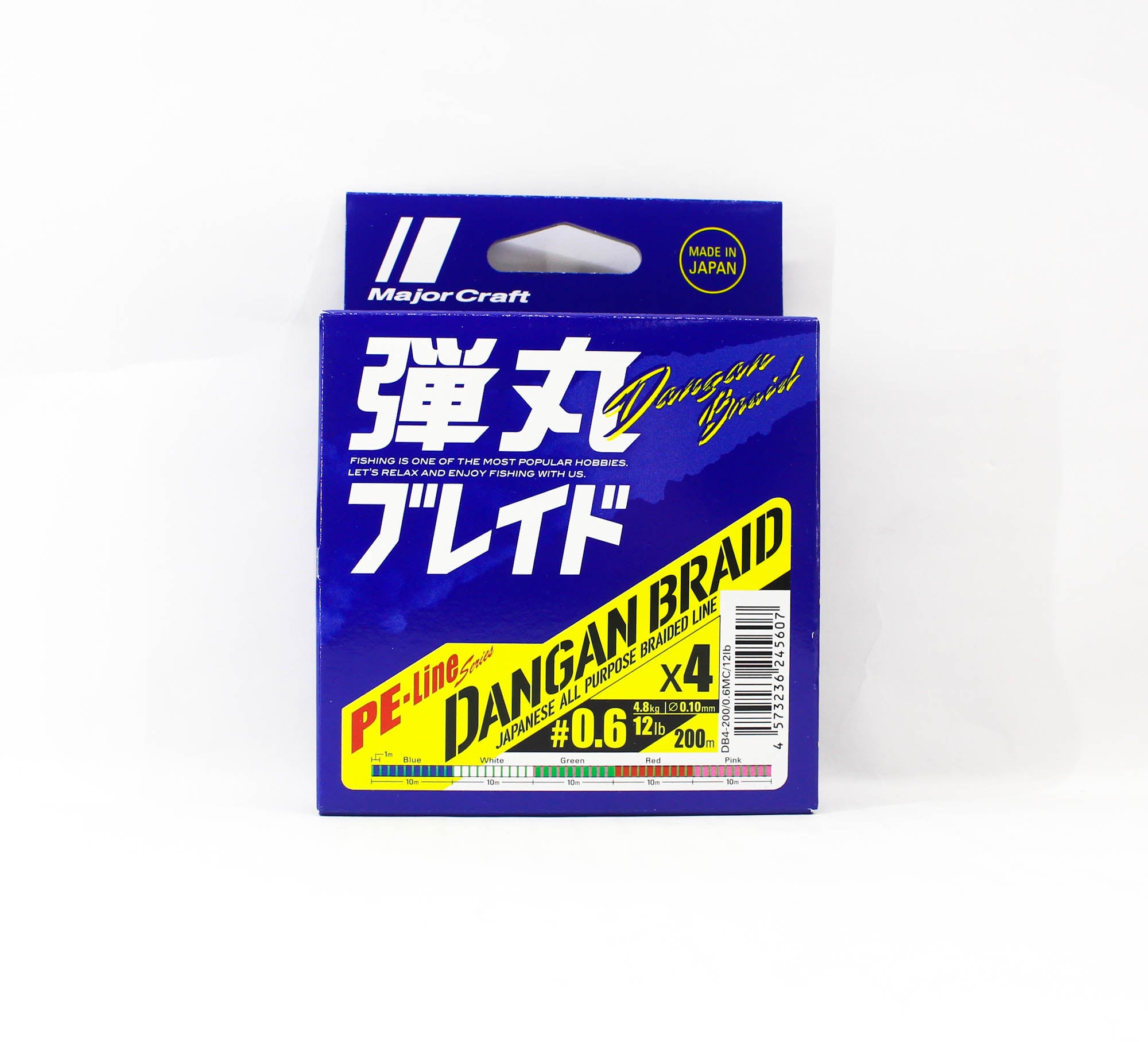 Major Craft Dangan Braid Line X4 200m P.E 0.6 Multi DB4-200/0.6MC/12lb 5607
