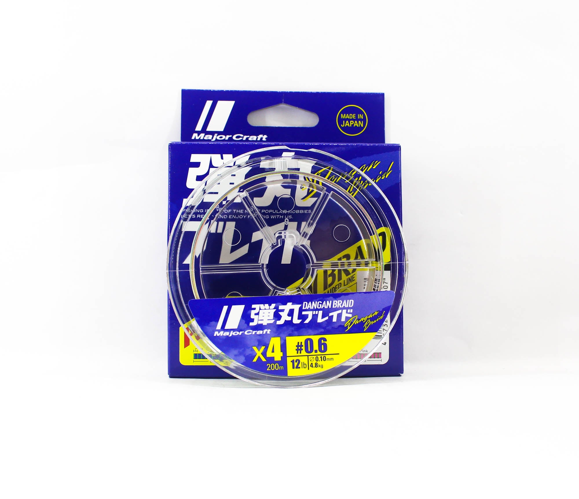 Major Craft Dangan Braid Line X4 200m P.E 0.6 Multi DB4-200/0.6MC/12lb 5607