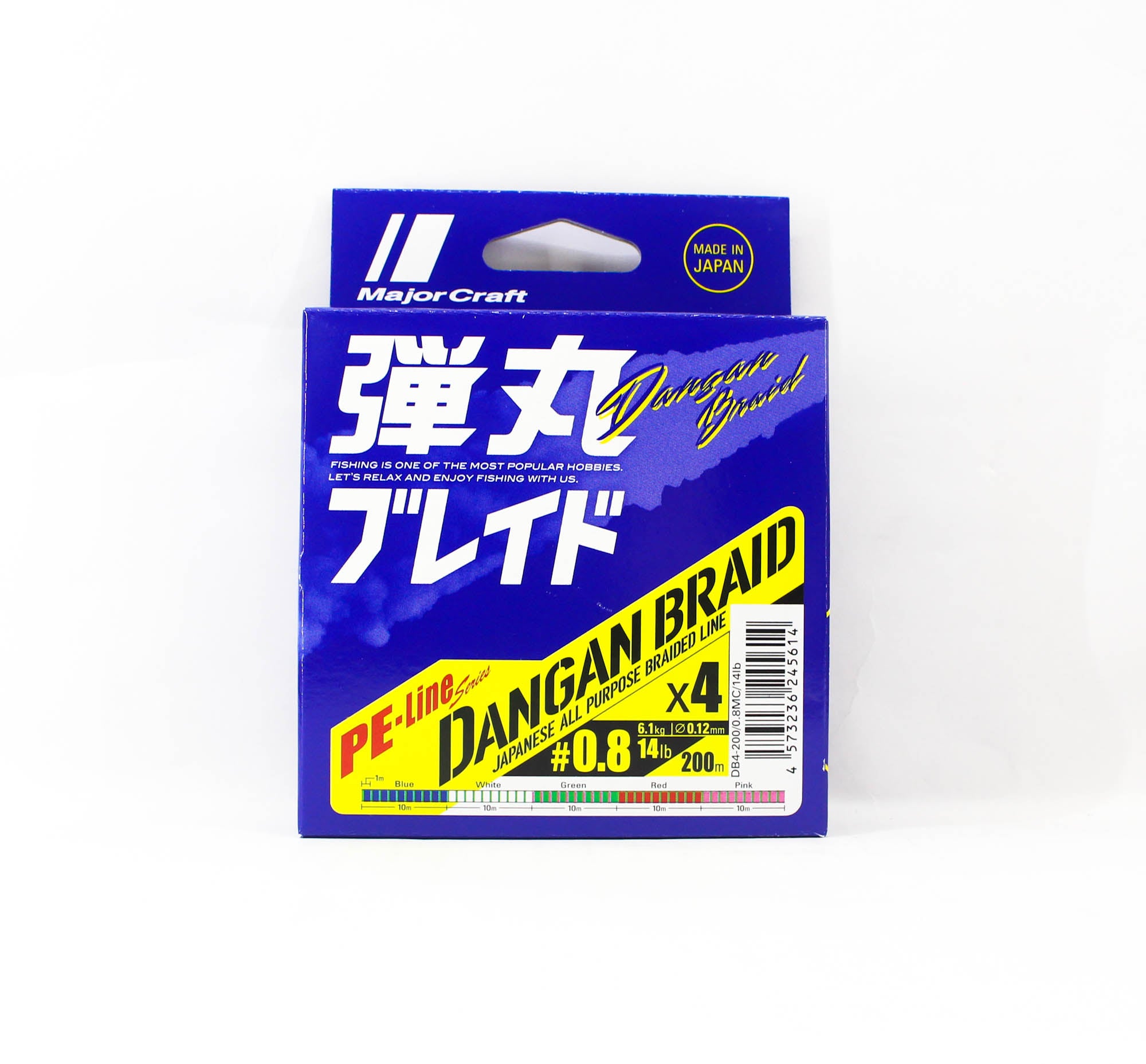 Major Craft Dangan Braid Line X4 200m P.E 0.8 Multi DB4-200/0.8MC/14lb 5614