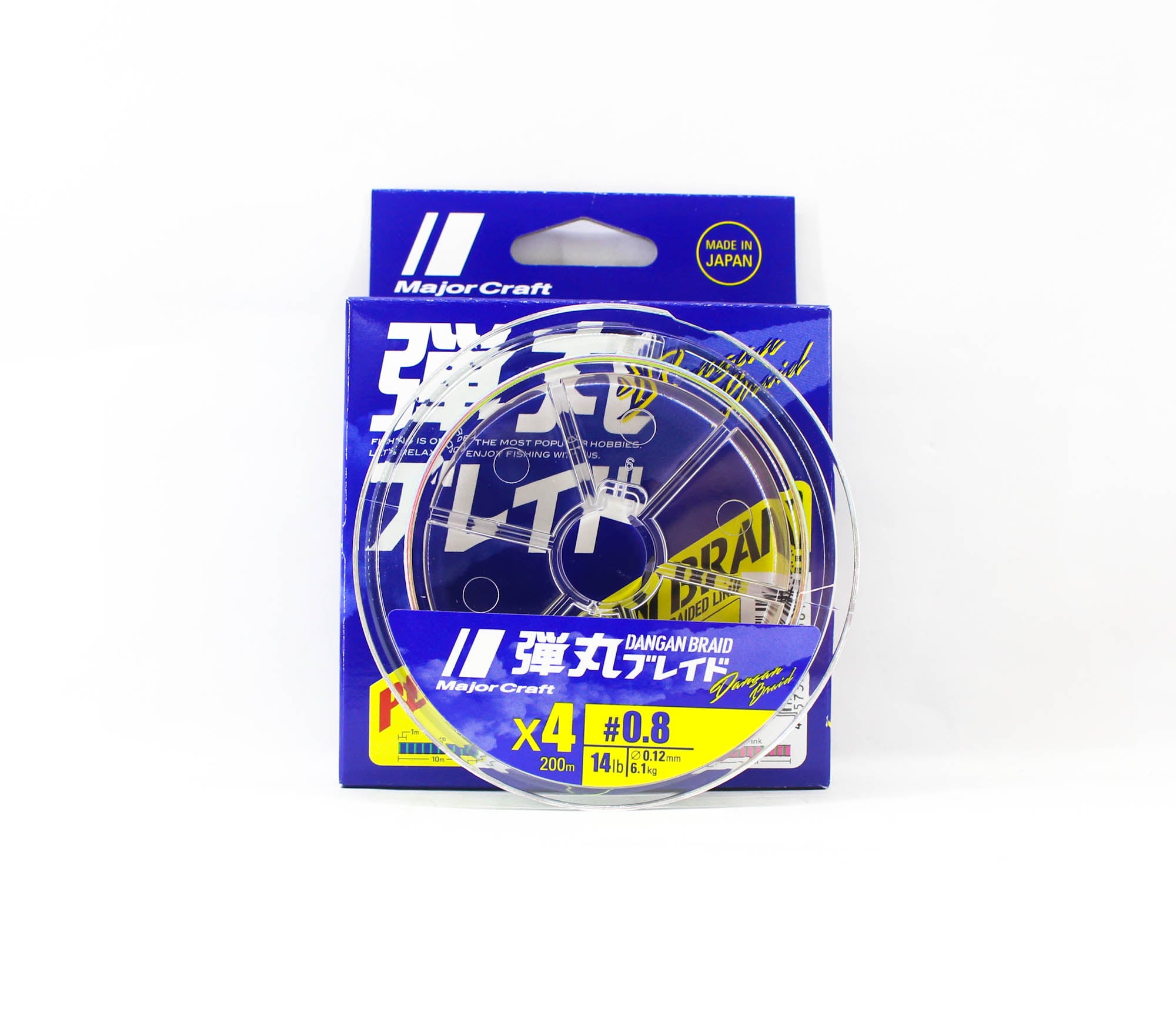 Major Craft Dangan Braid Line X4 200m P.E 0.8 Multi DB4-200/0.8MC/14lb 5614