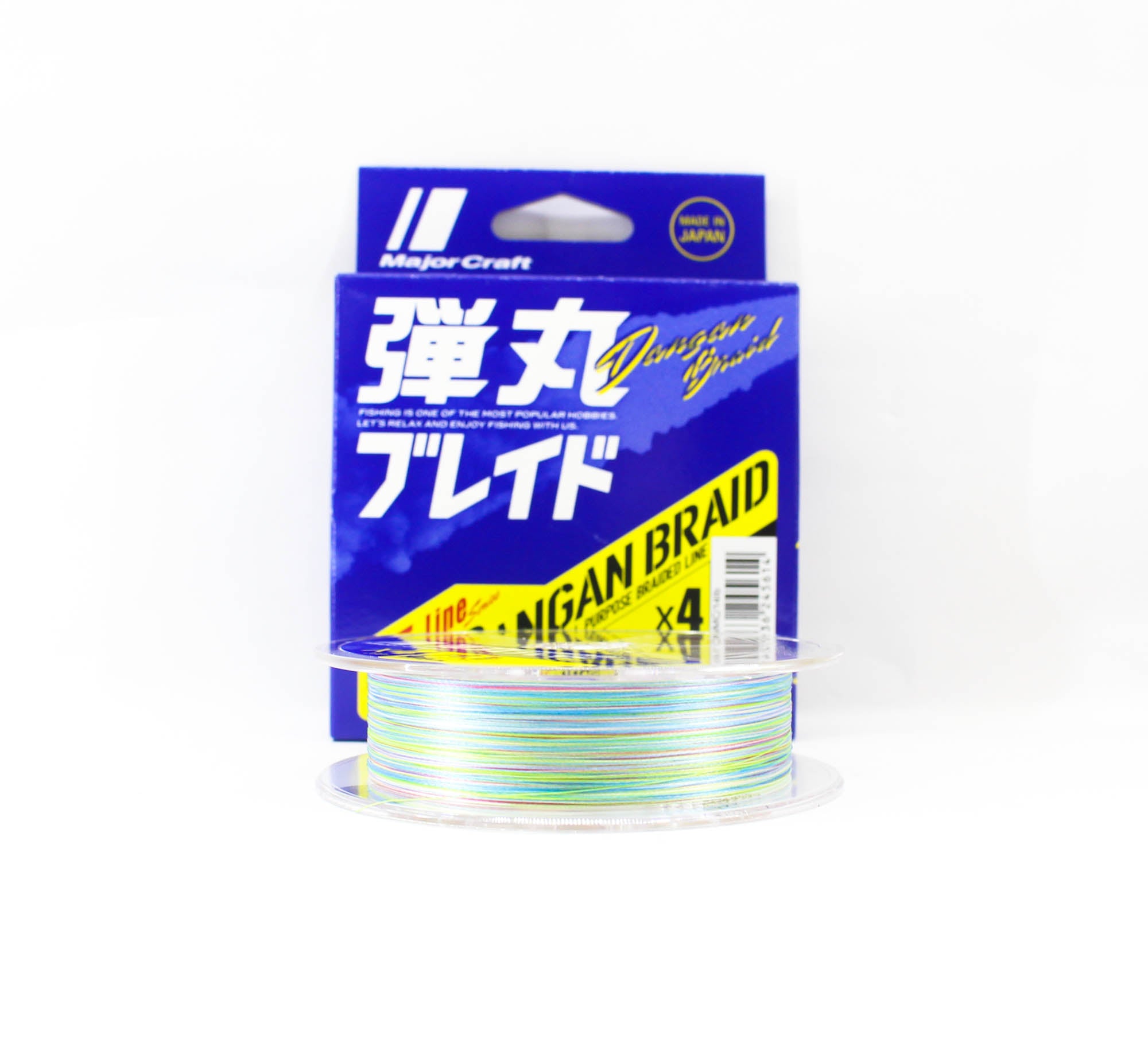 Major Craft Dangan Braid Line X4 200m P.E 0.8 Multi DB4-200/0.8MC/14lb 5614