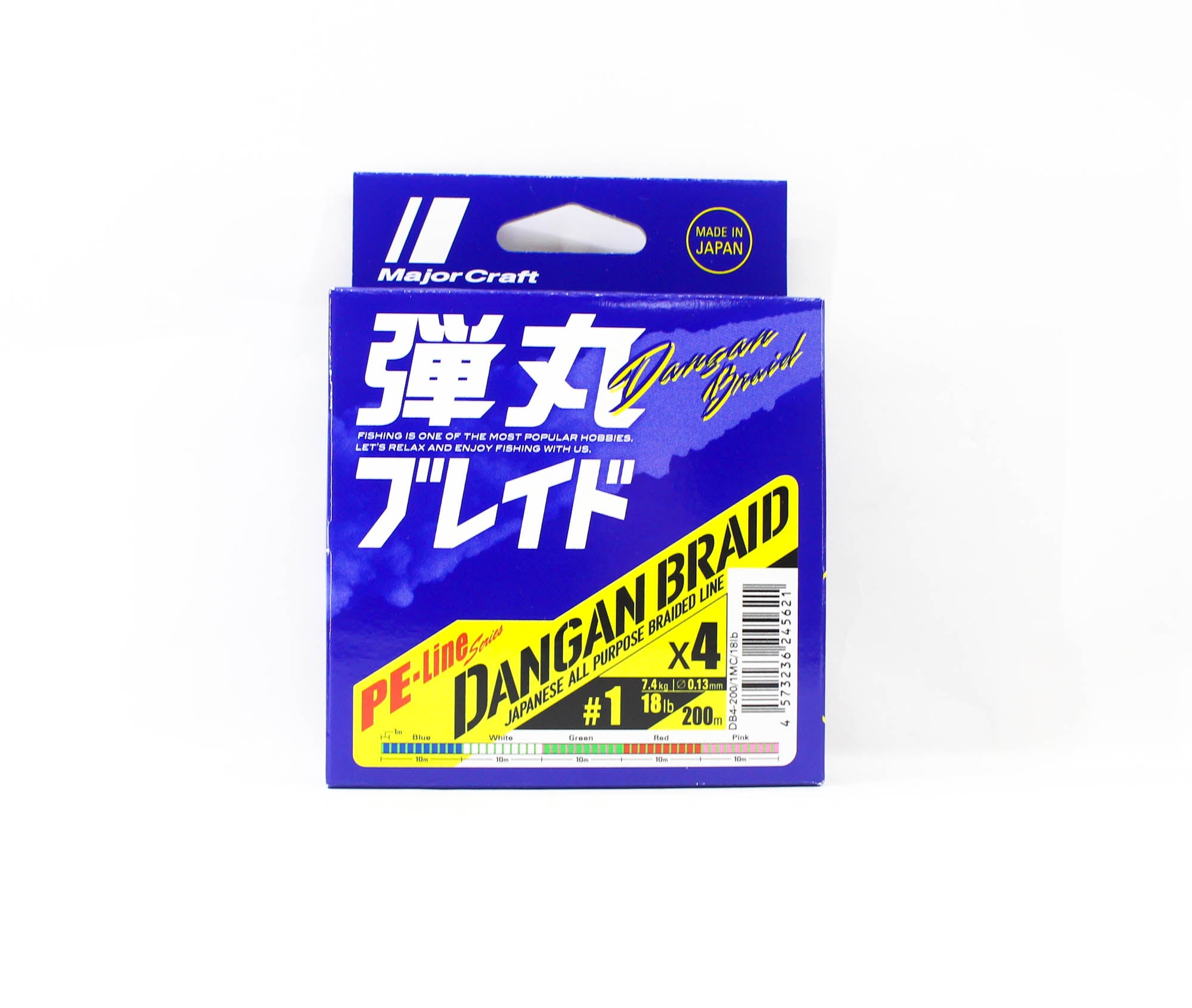 Major Craft Dangan Braid Line X4 200m P.E 1 Multi DB4-200/1MC/18lb (5621)