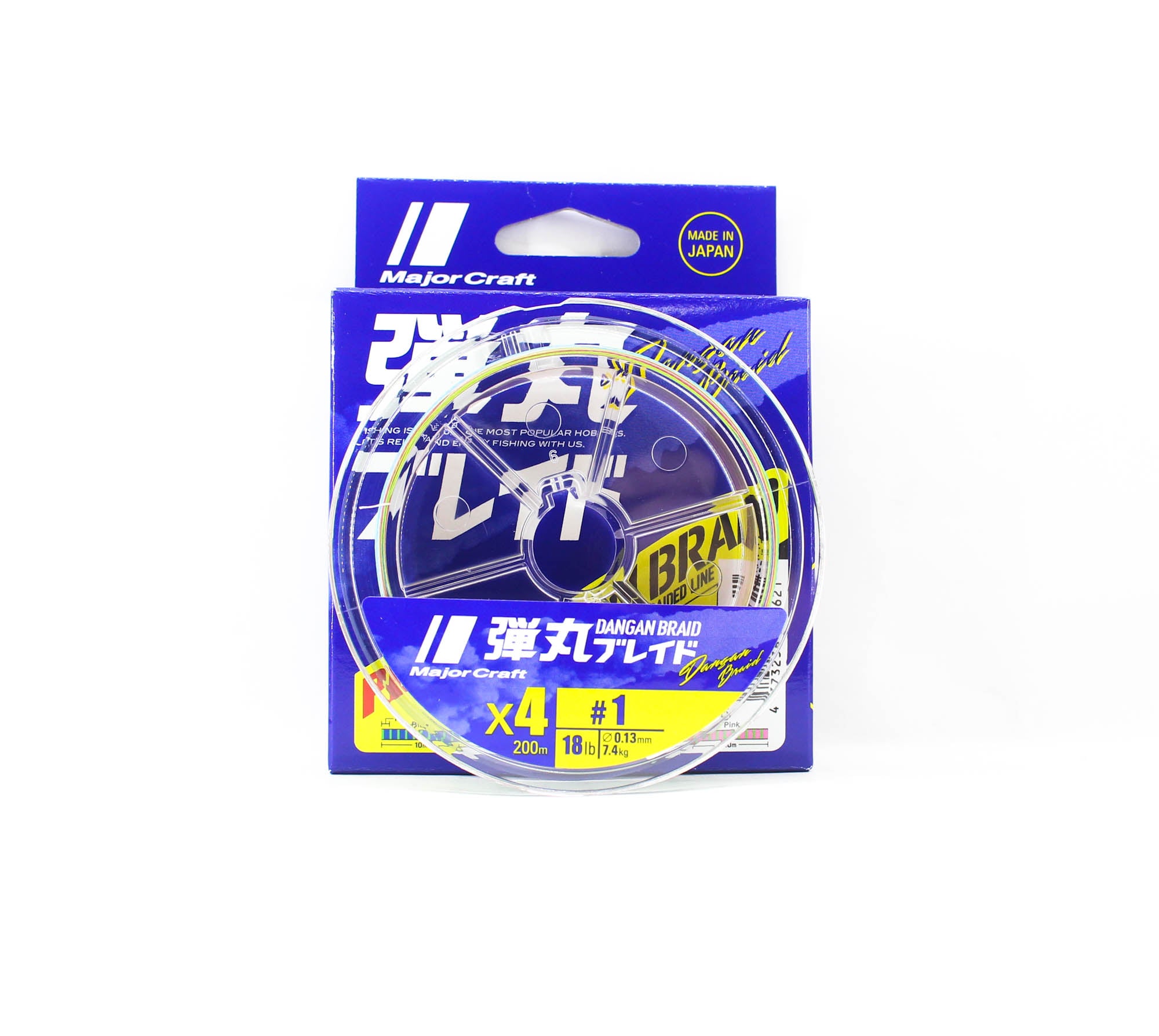 Major Craft Dangan Braid Line X4 200m P.E 1 Multi DB4-200/1MC/18lb (5621)