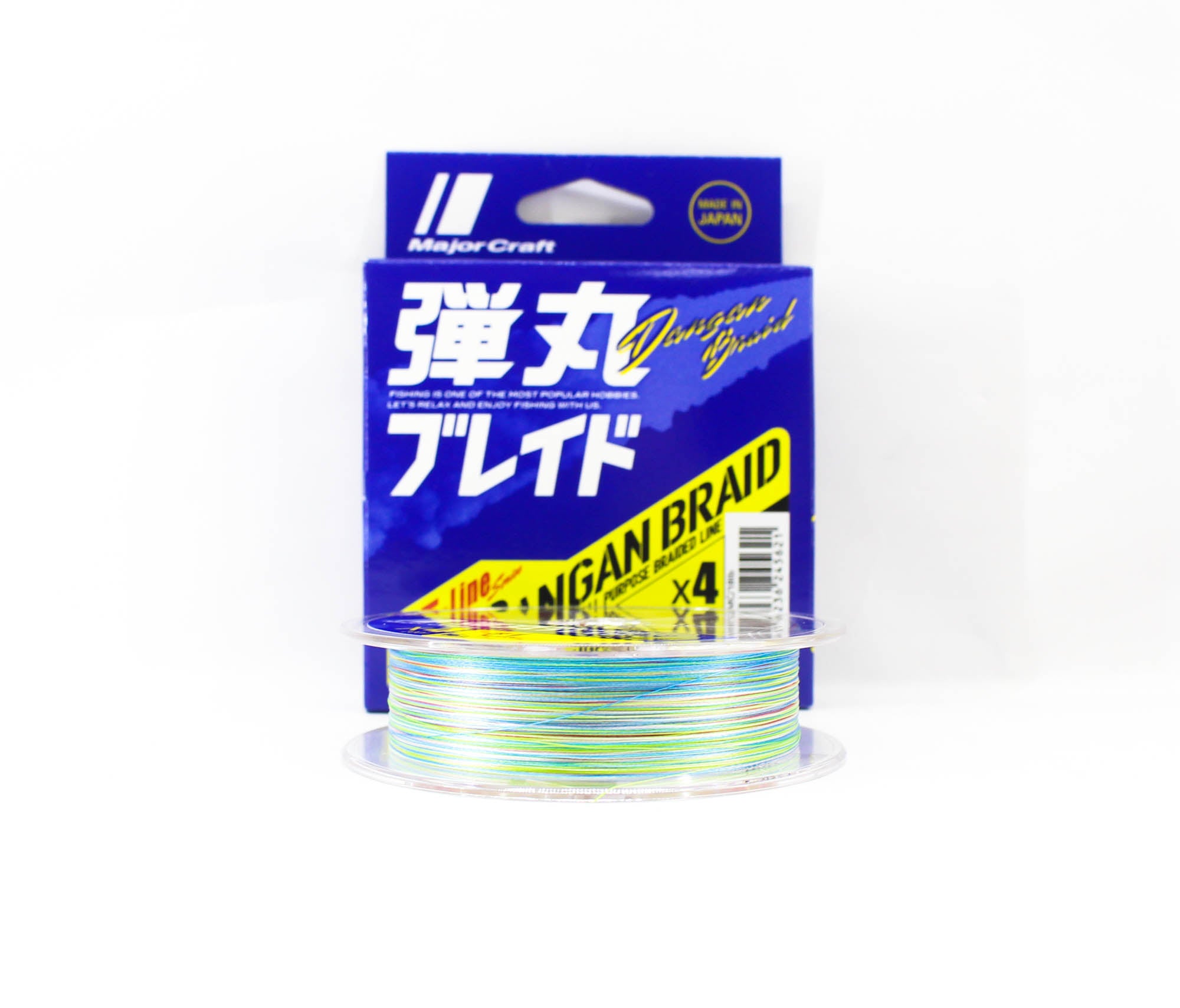 Major Craft Dangan Braid Line X4 200m P.E 1 Multi DB4-200/1MC/18lb (5621)