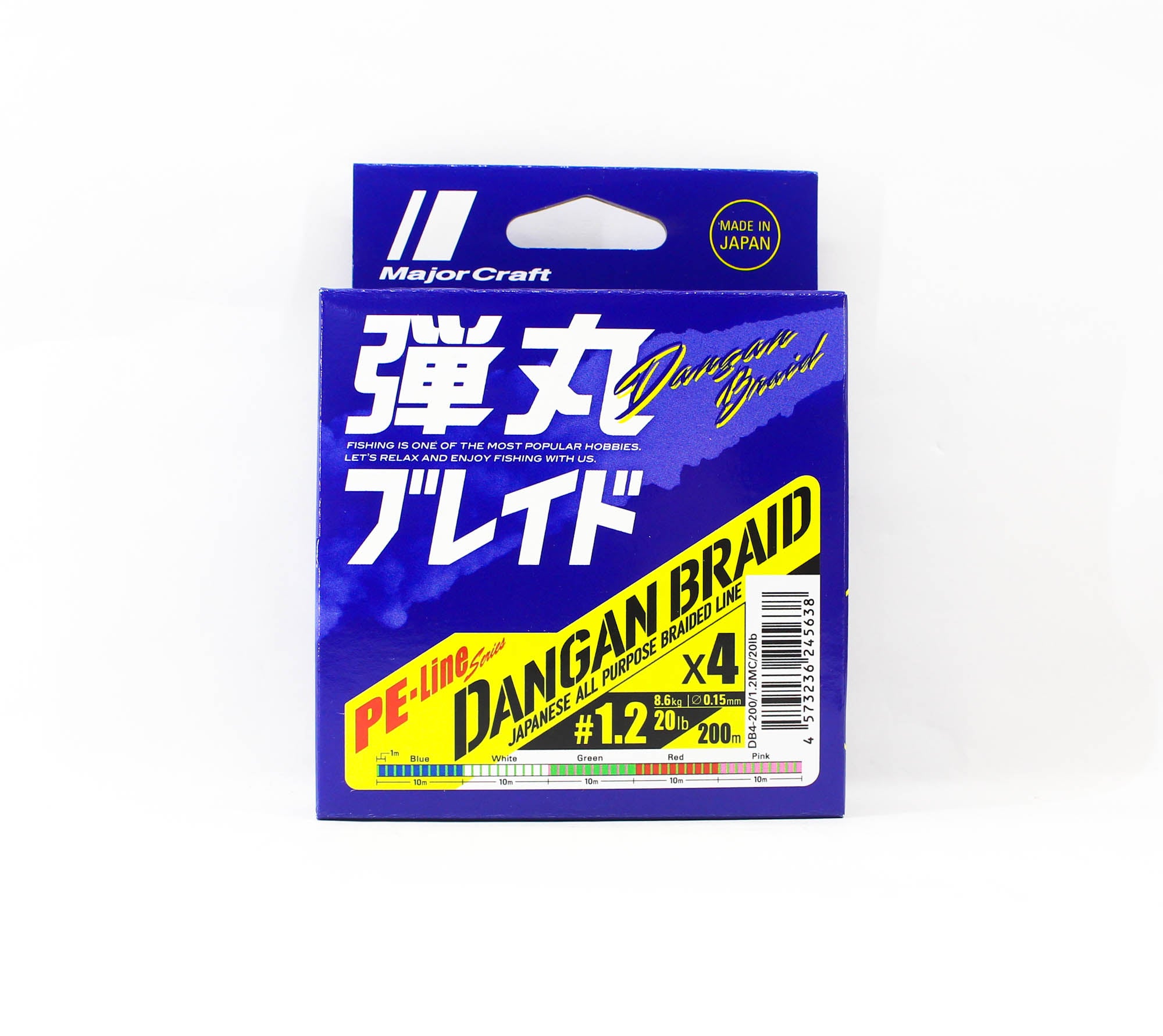 Major Craft Dangan Braid Line X4 200m P.E 1.2 Multi DB4-200/1.2MC/20lb 5638