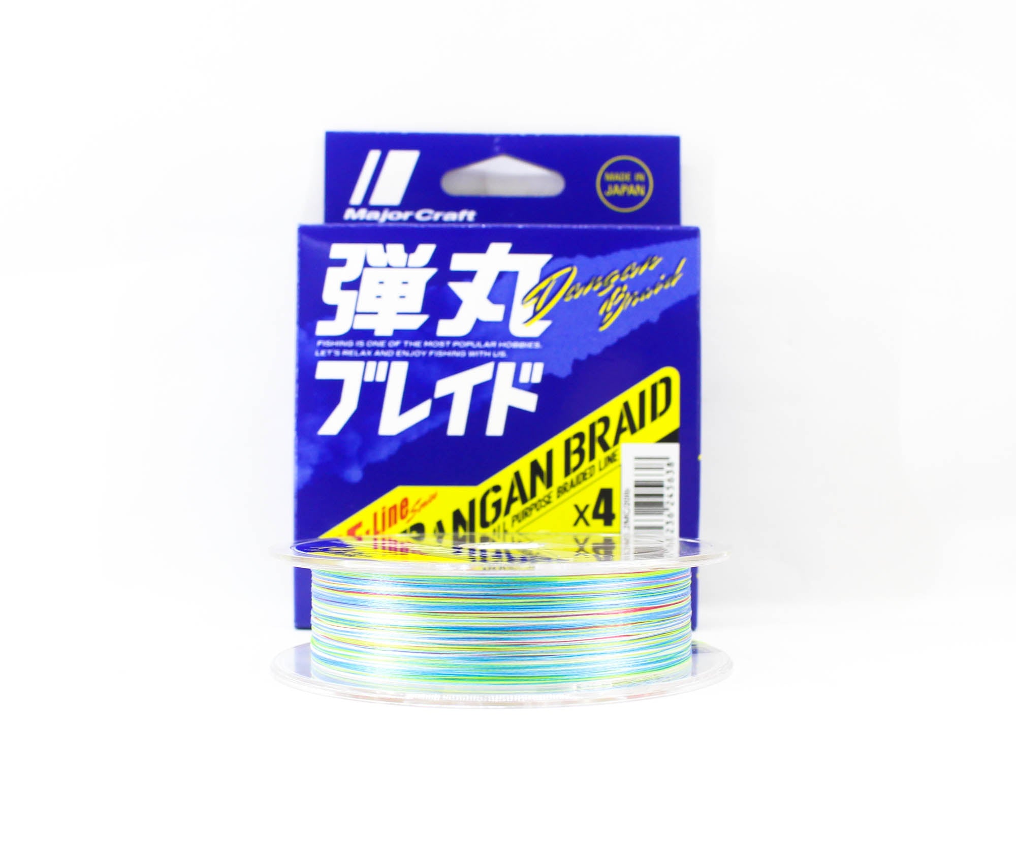 Major Craft Dangan Braid Line X4 200m P.E 1.2 Multi DB4-200/1.2MC/20lb 5638