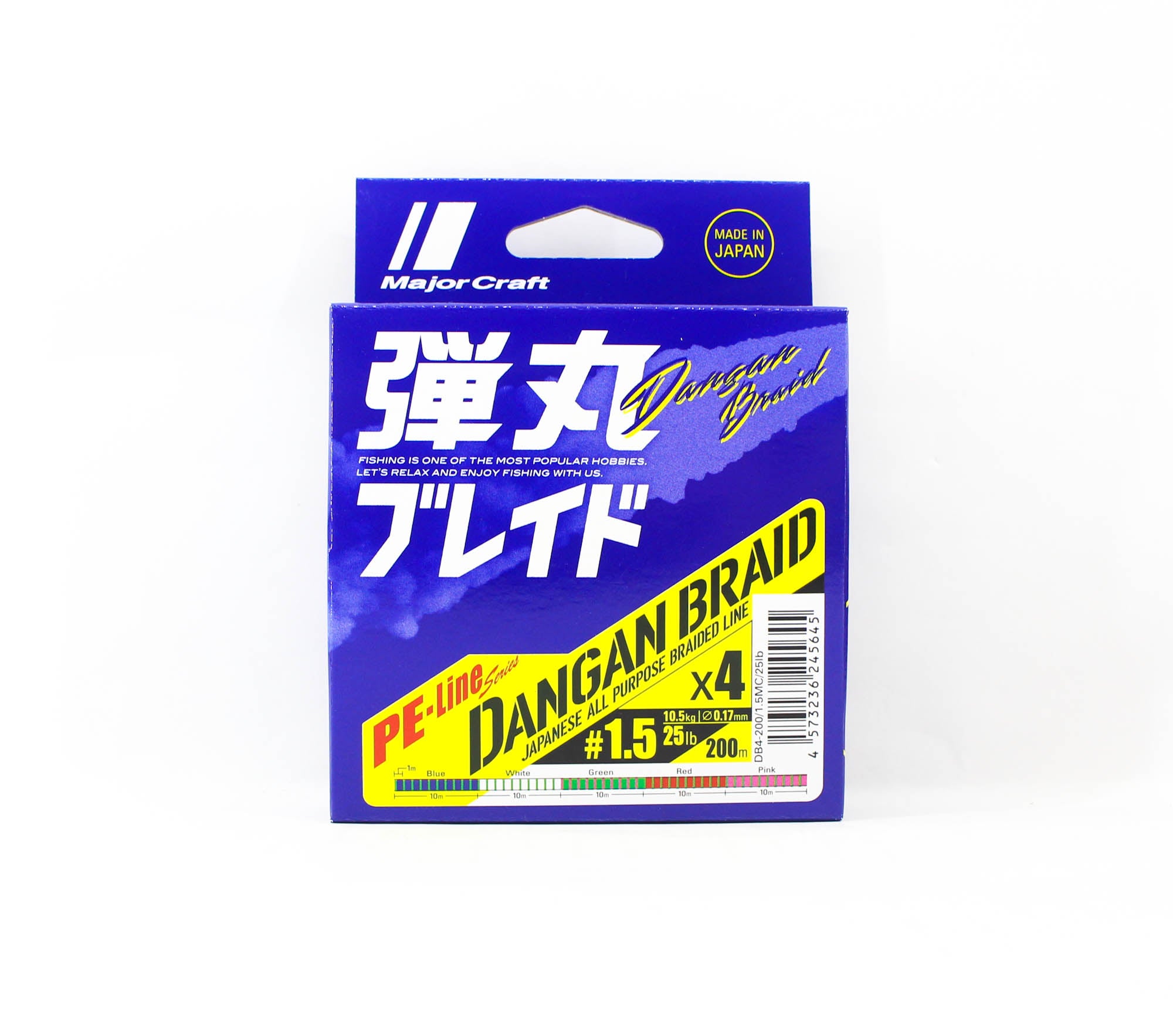 Major Craft Dangan Braid Line X4 200m P.E 1.5 Multi DB4-200/1.5MC/25lb 5645