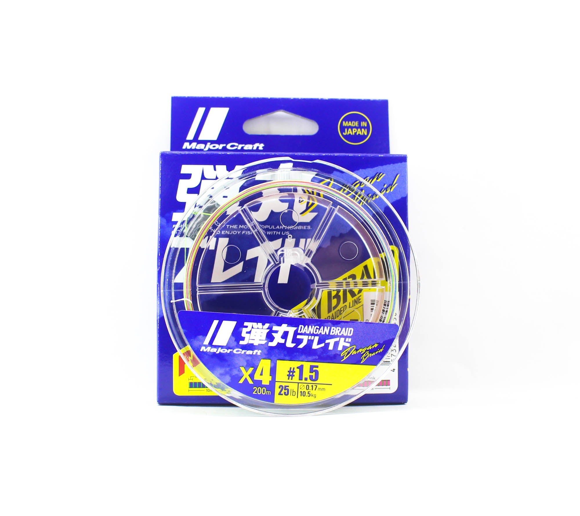 Major Craft Dangan Braid Line X4 200m P.E 1.5 Multi DB4-200/1.5MC/25lb 5645