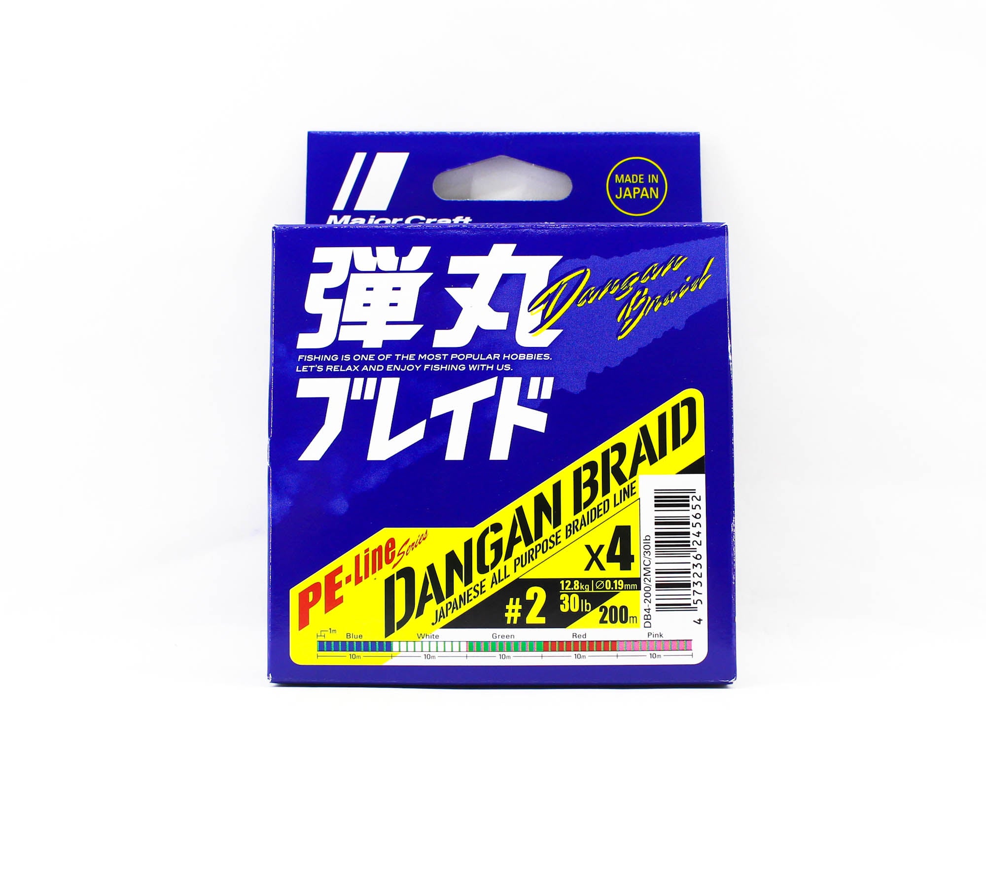 Major Craft Dangan Braid Line X4 200m P.E 2 Multi DB4-200/2MC30lb (5652)