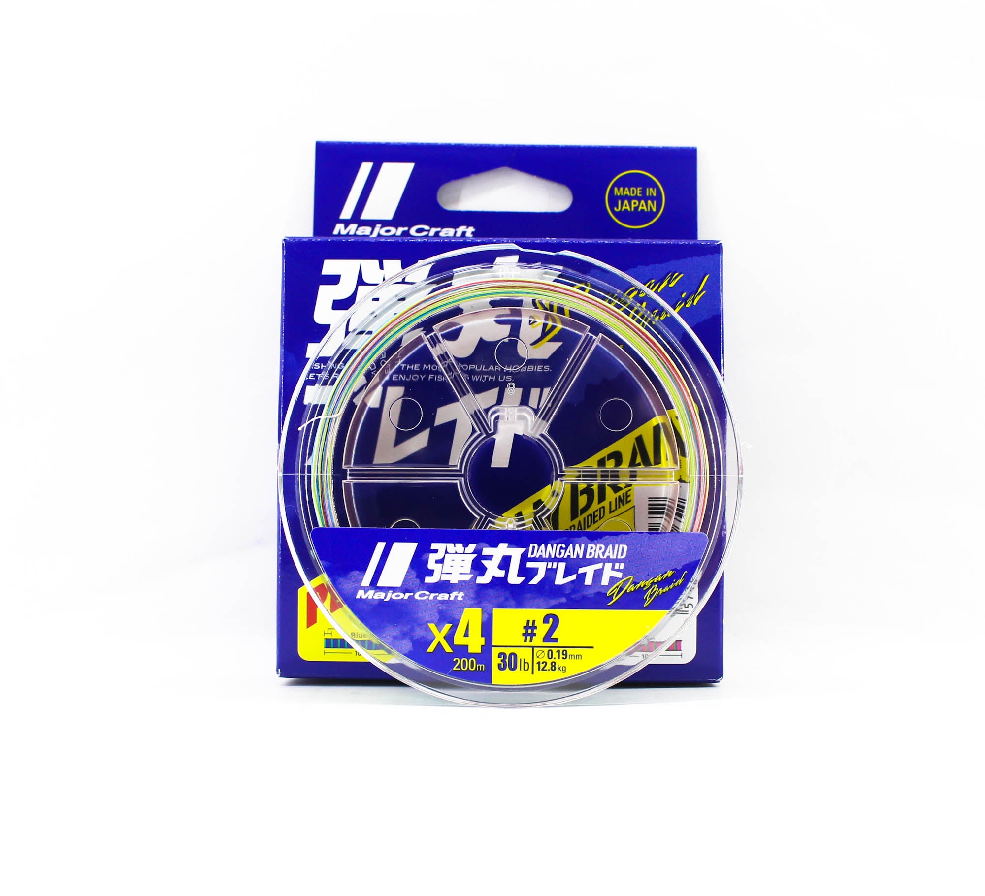 Major Craft Dangan Braid Line X4 200m P.E 2 Multi DB4-200/2MC30lb (5652)