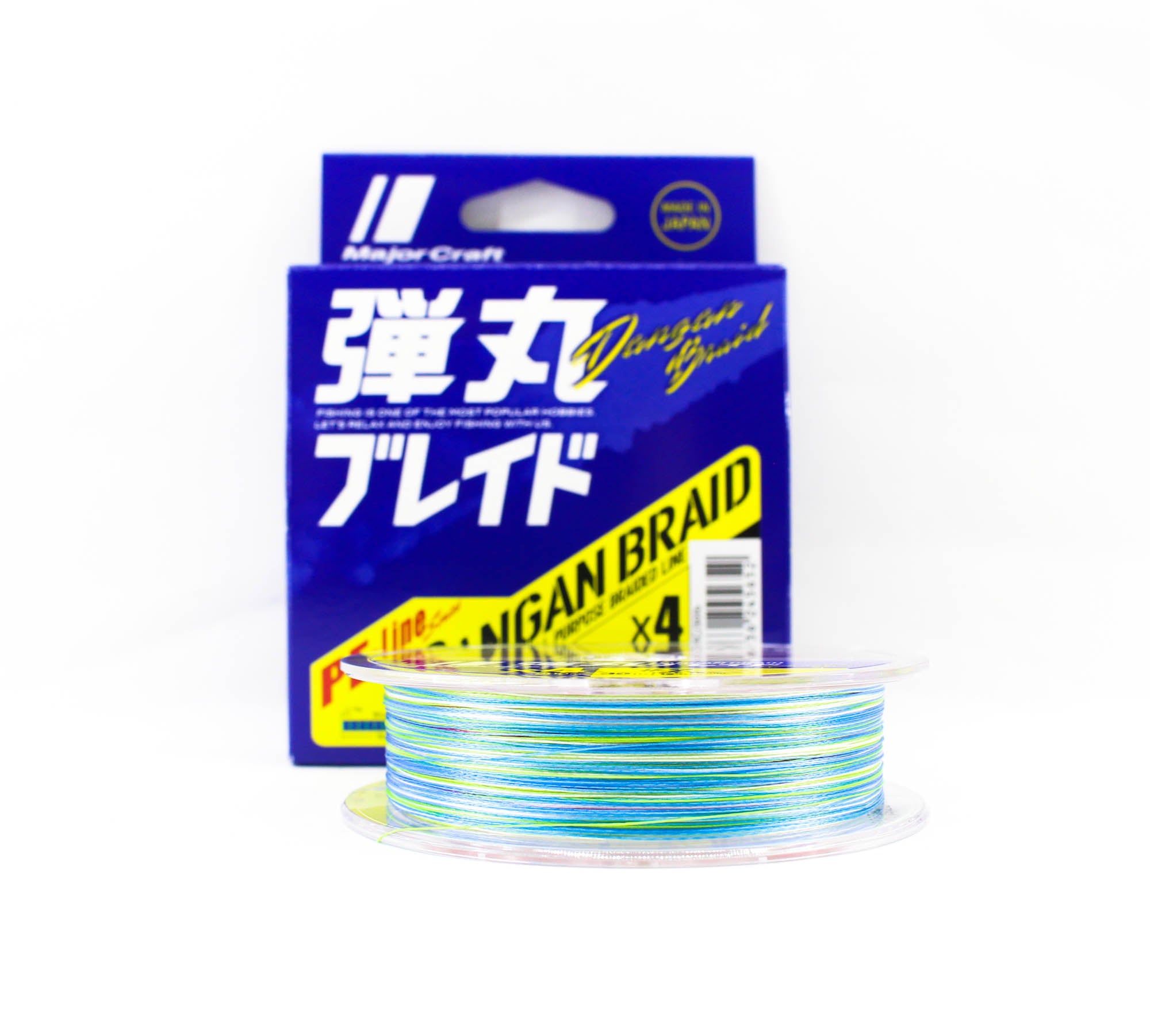 Major Craft Dangan Braid Line X4 200m P.E 2 Multi DB4-200/2MC30lb (5652)