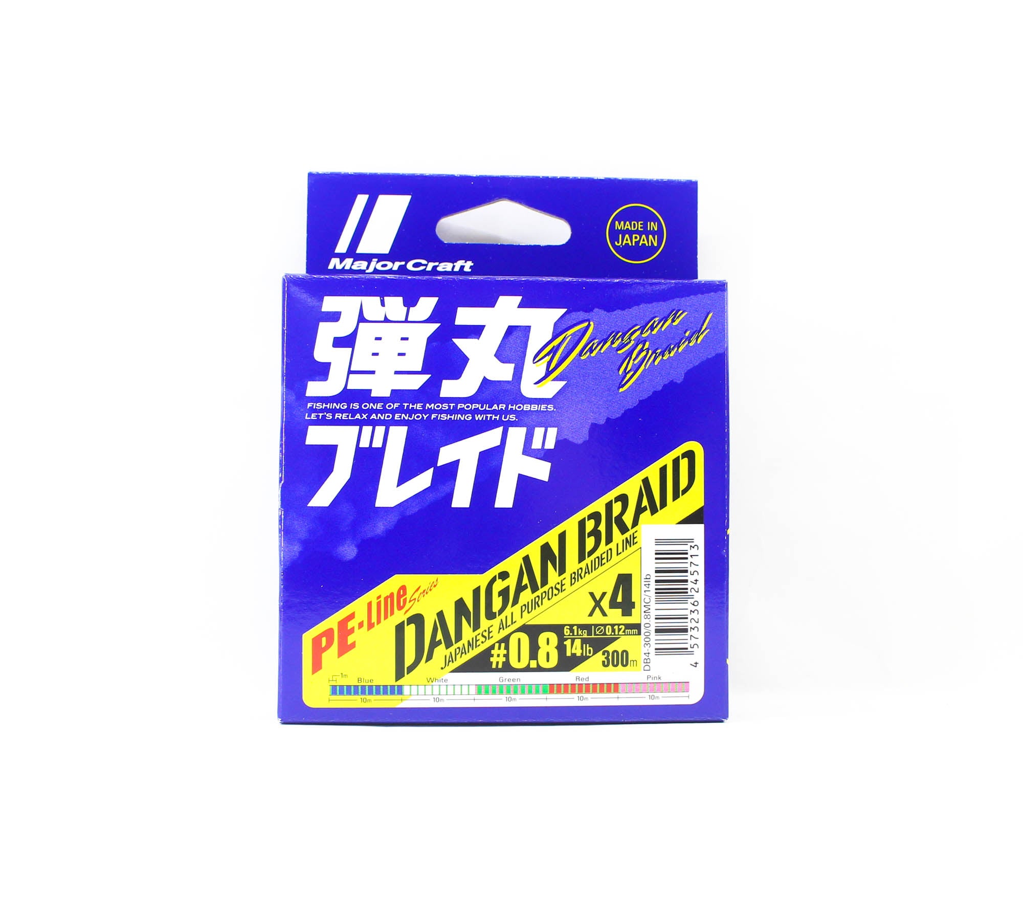 Major Craft Dangan Braid Line X4 300m P.E 0.8 Multi DB4-300/0.8MC/14lb 5713