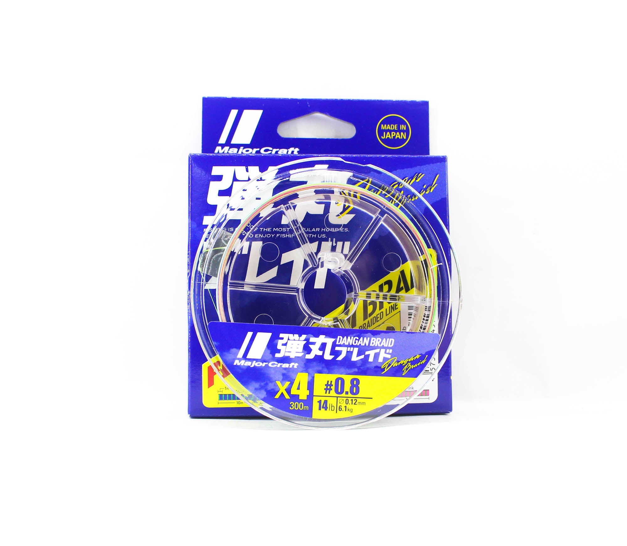 Major Craft Dangan Braid Line X4 300m P.E 0.8 Multi DB4-300/0.8MC/14lb 5713