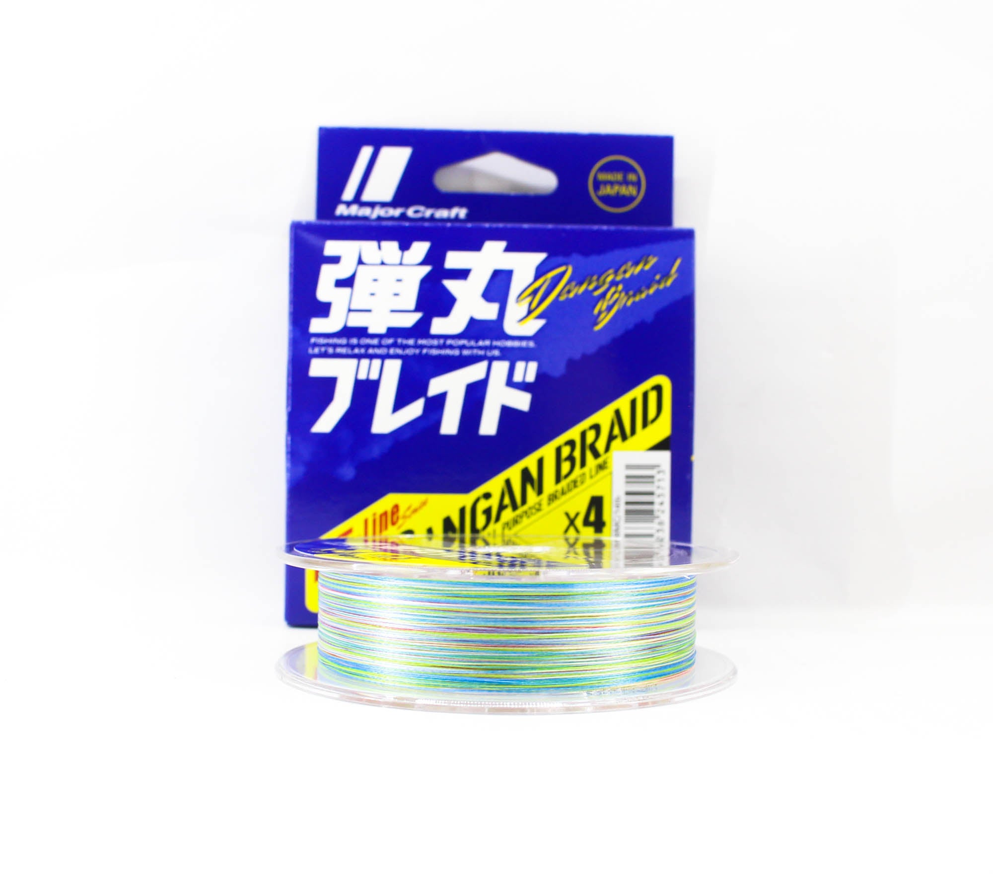 Major Craft Dangan Braid Line X4 300m P.E 0.8 Multi DB4-300/0.8MC/14lb 5713