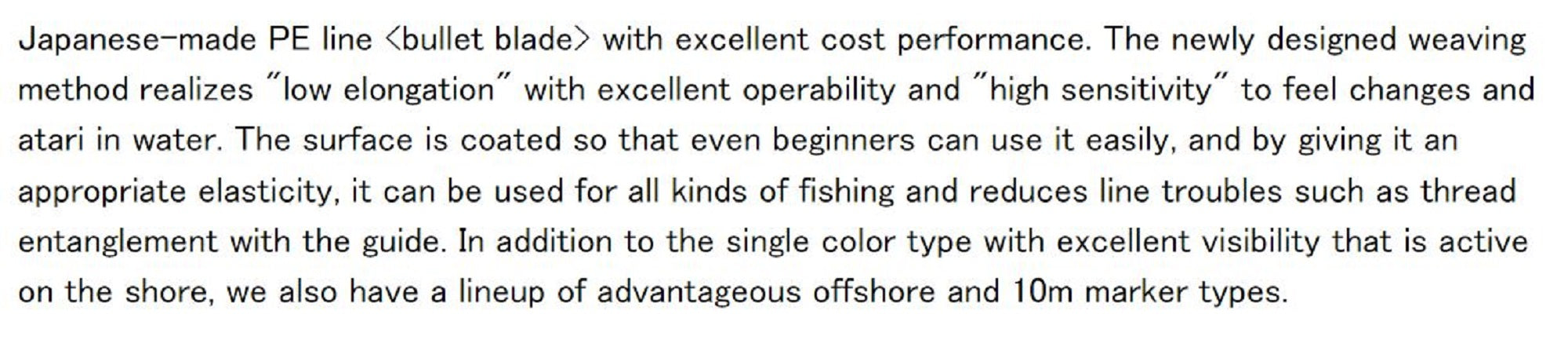 Major Craft Dangan Braid Line X4 300m P.E 1 Multi DB4-300/1MC/18lb (5720)