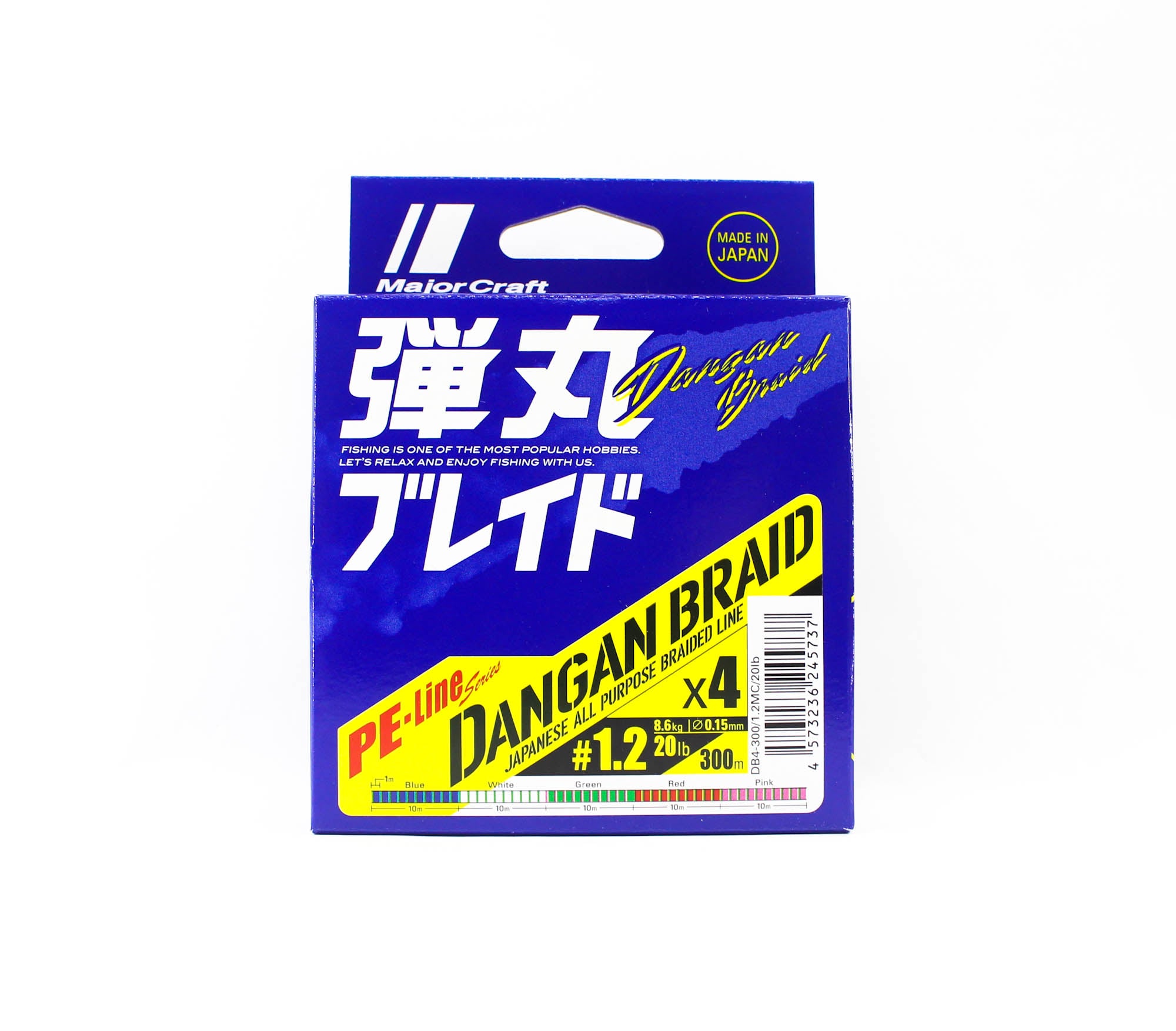 Major Craft Dangan Braid Line X4 300m P.E 1.2 Multi DB4-300/1.2MC/20lb 5737