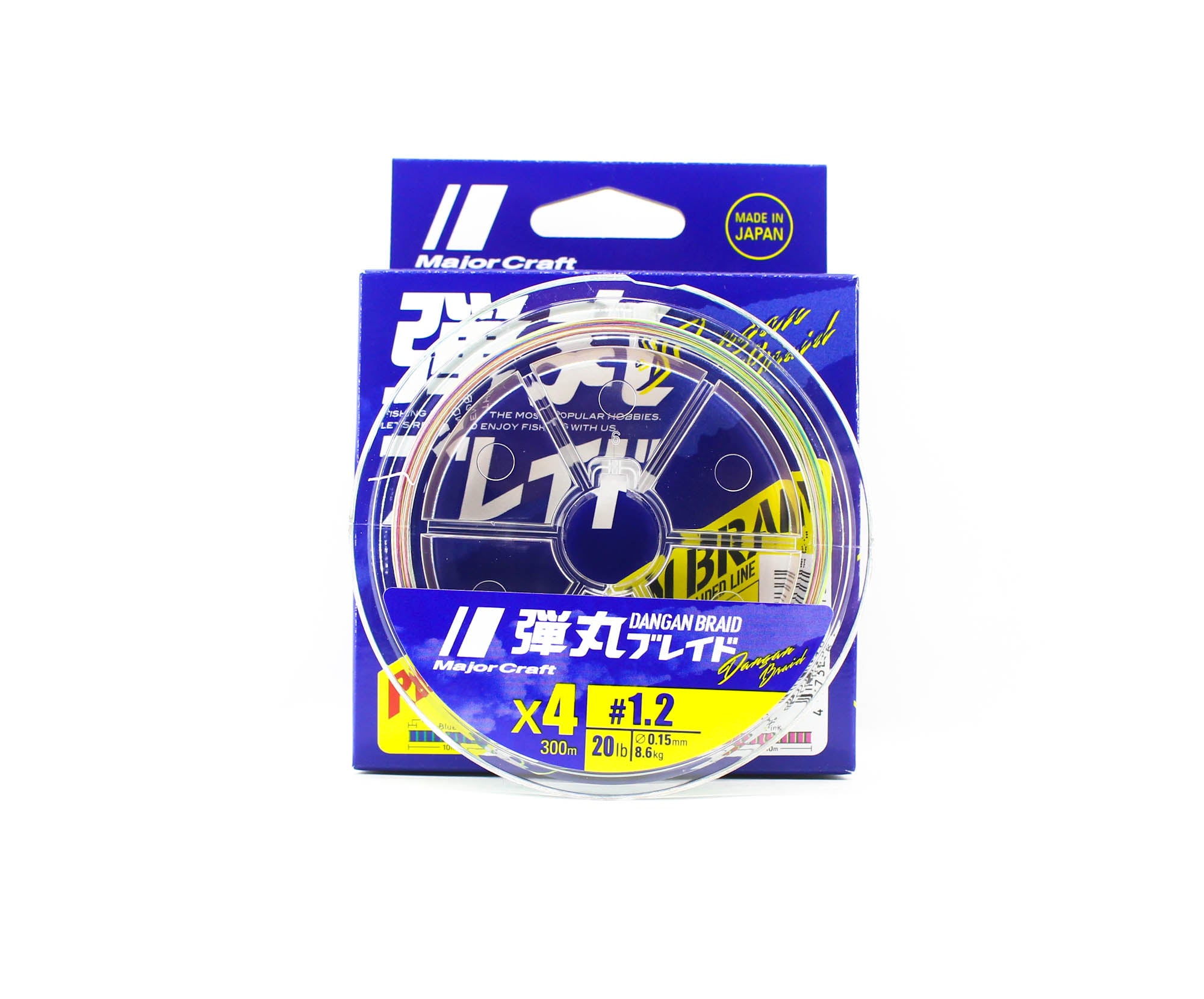 Major Craft Dangan Braid Line X4 300m P.E 1.2 Multi DB4-300/1.2MC/20lb 5737